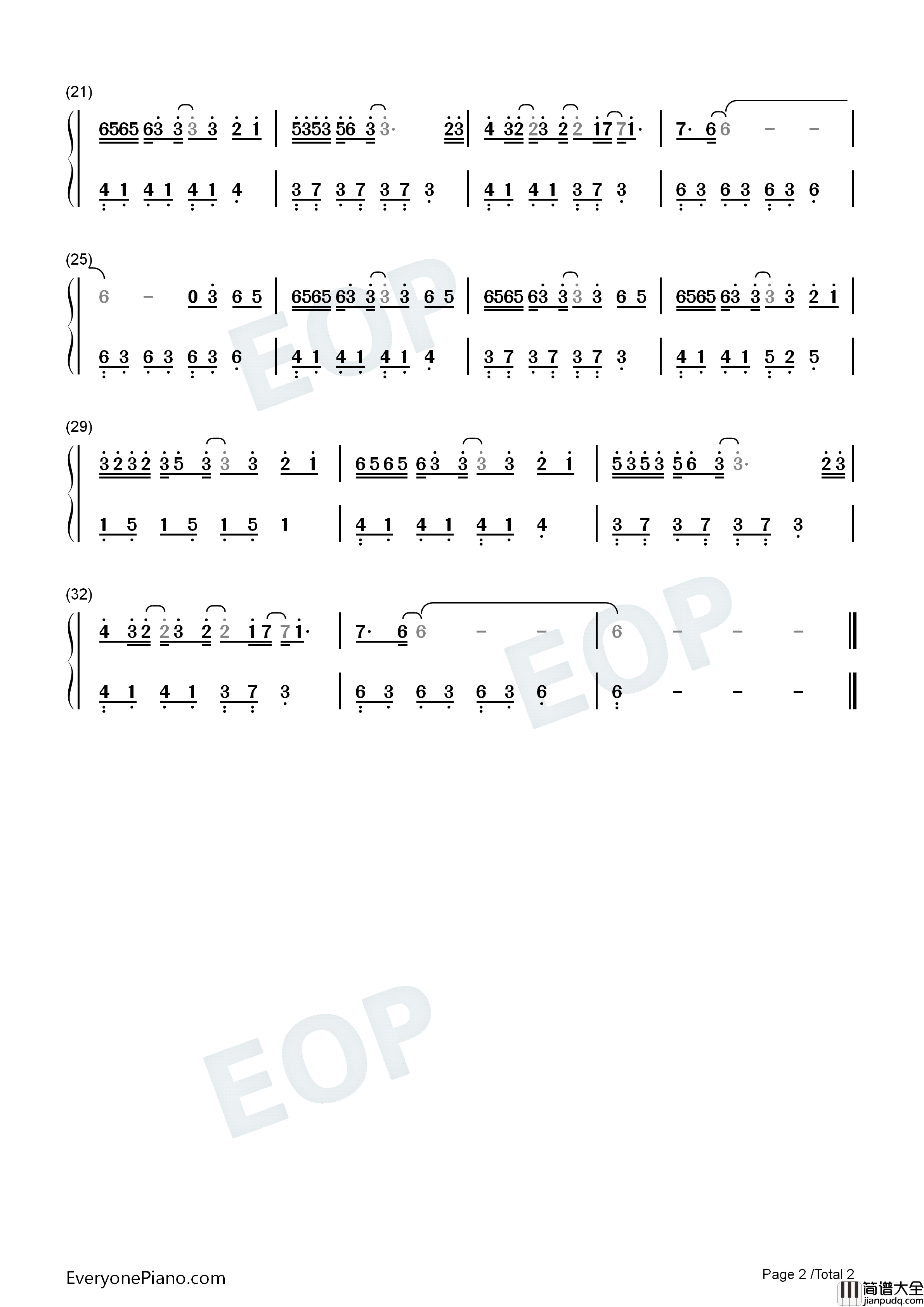 笑柄钢琴简谱_陈小满演唱