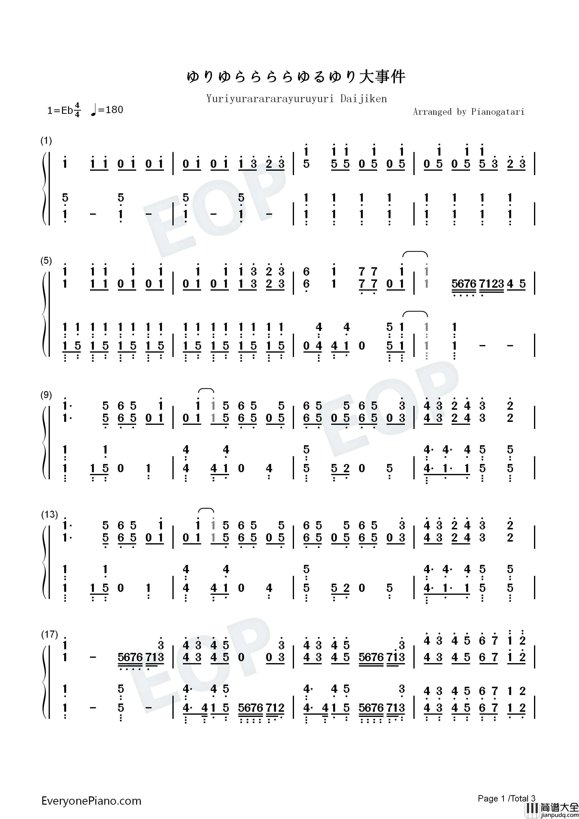 ゆりゆららららゆるゆり大事件钢琴简谱_七森中☆ごらく部演唱