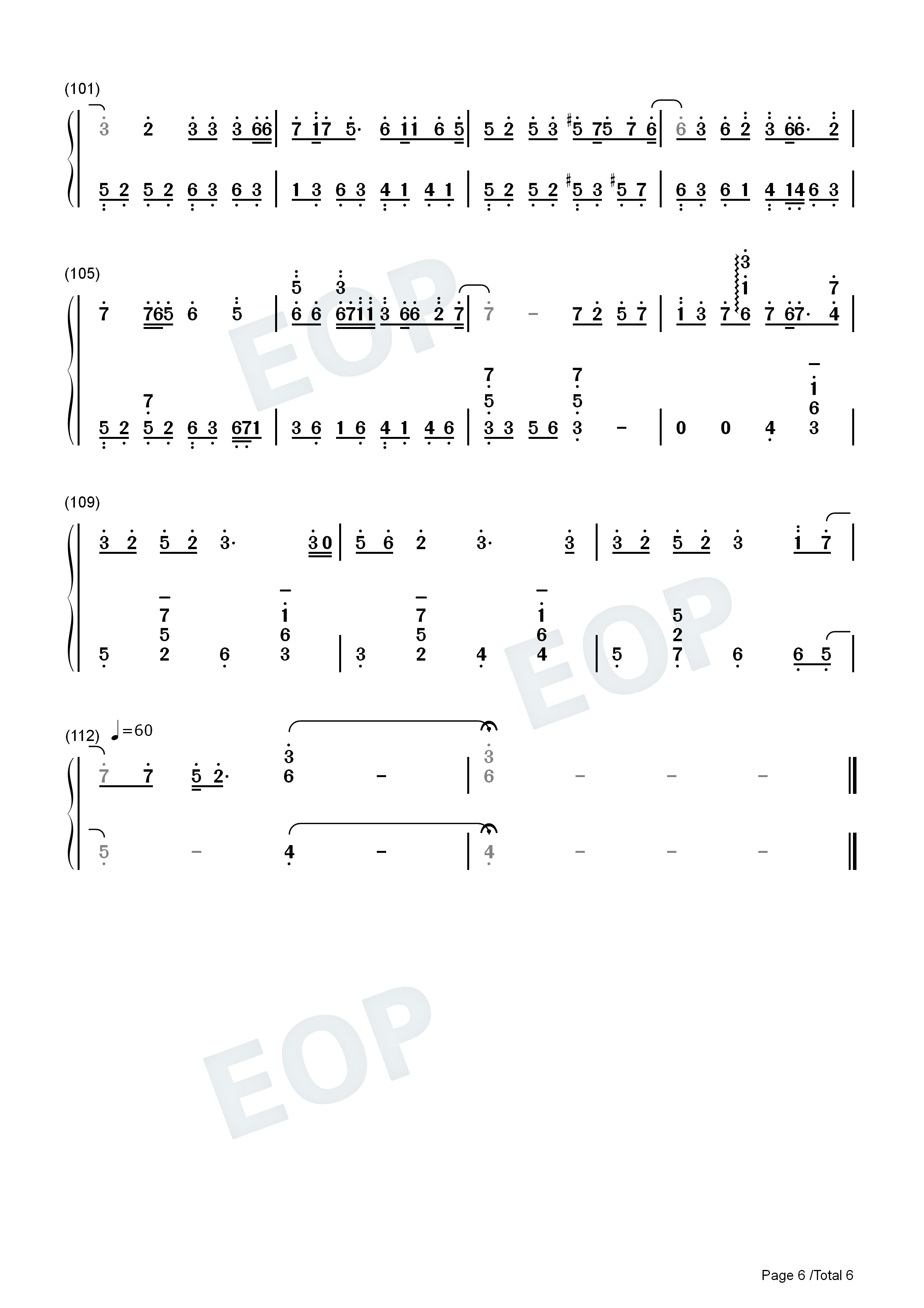 贵方へ_镇魂曲を钢琴简谱_初音ミク演唱