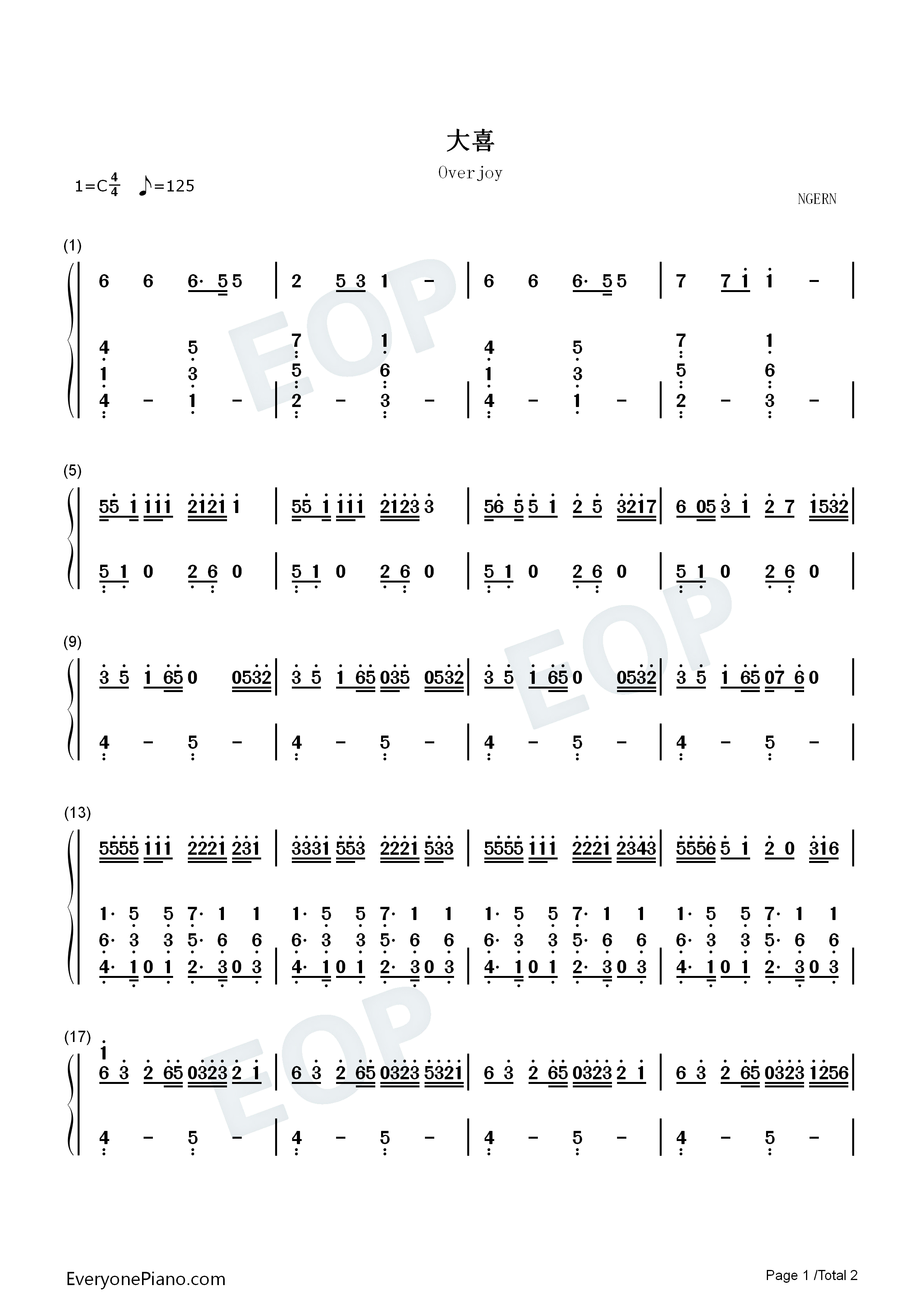 大喜钢琴简谱_泠鸢yousa演唱