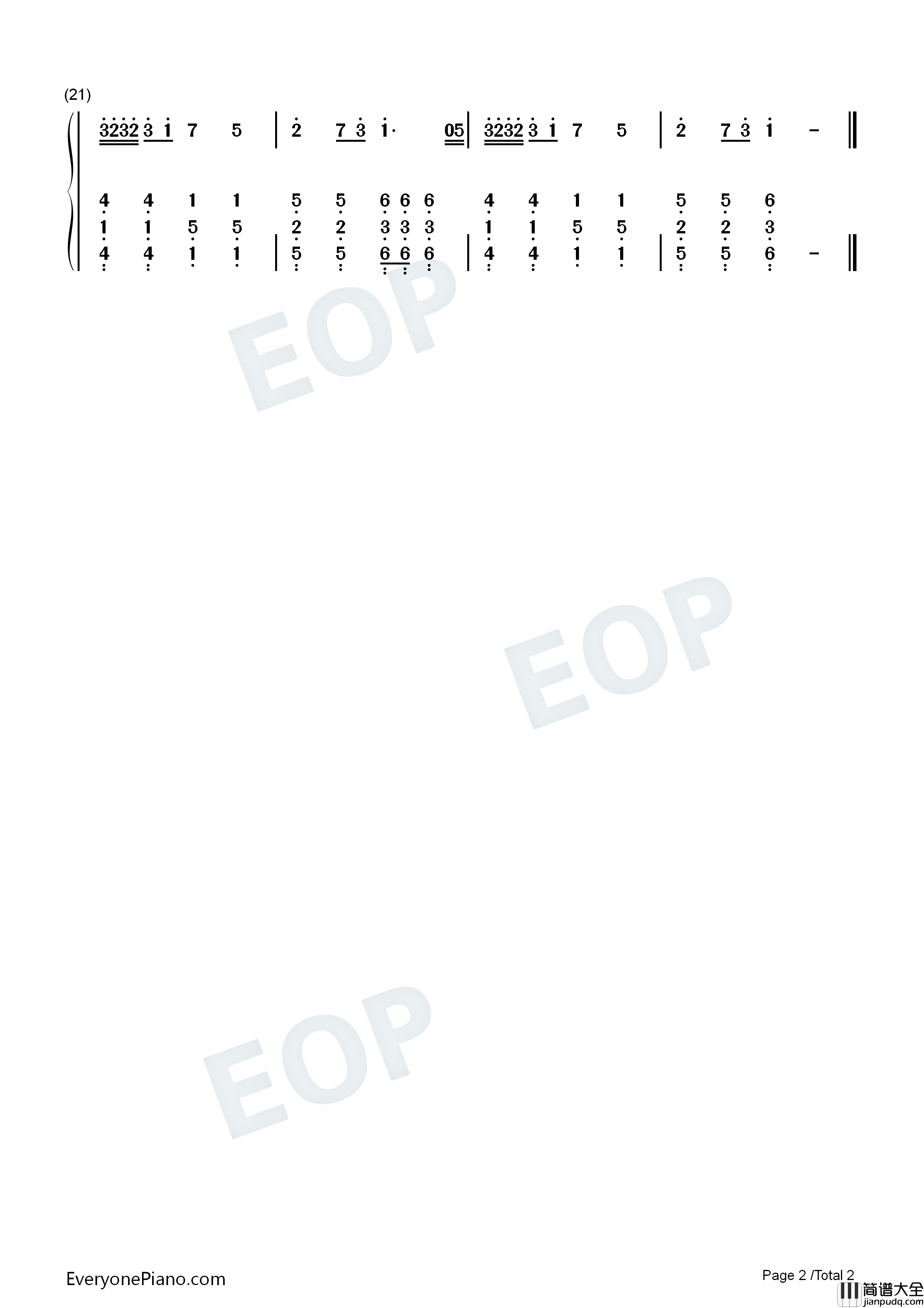 大喜钢琴简谱_泠鸢yousa演唱