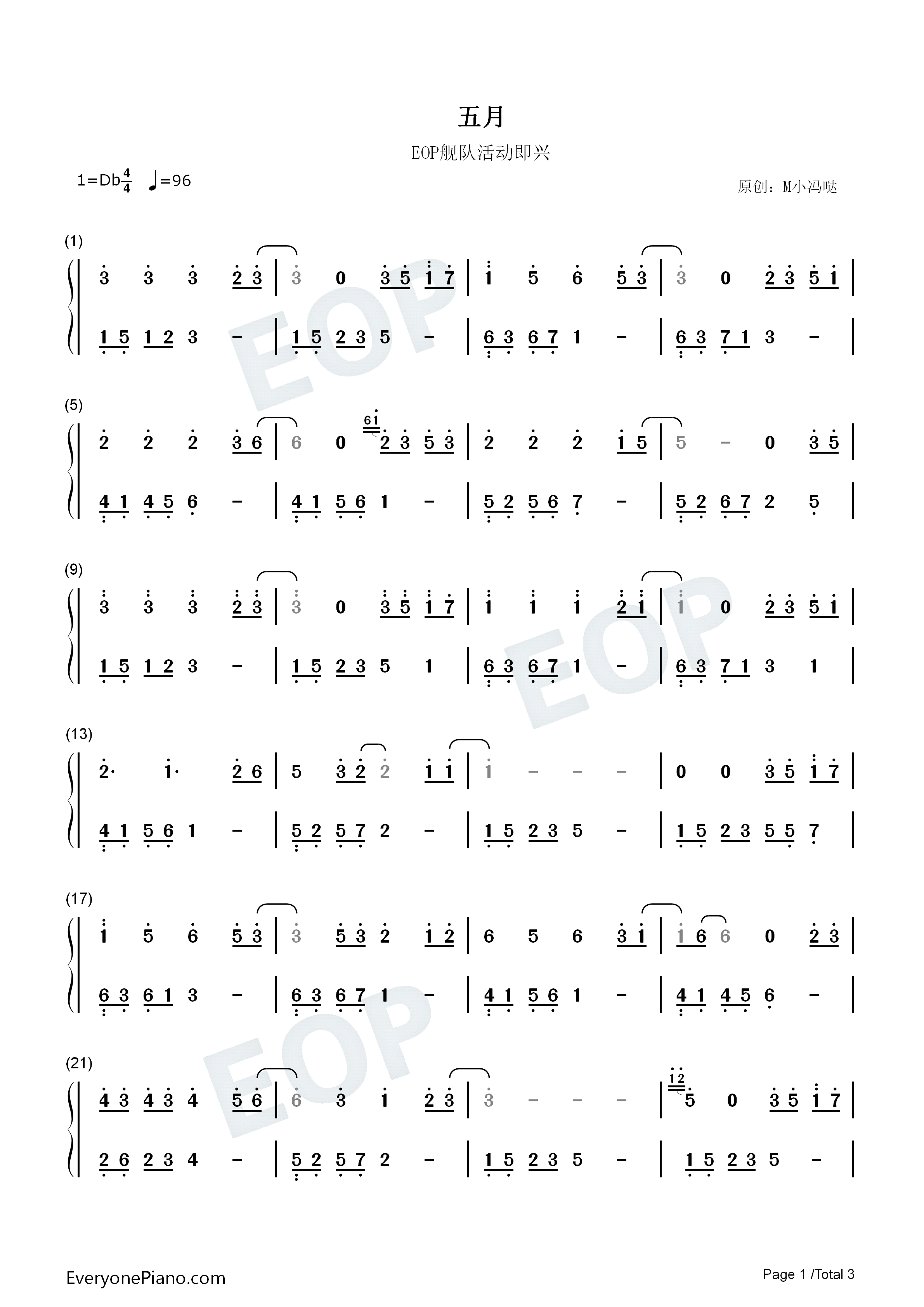 五月钢琴简谱_M小冯哒演唱