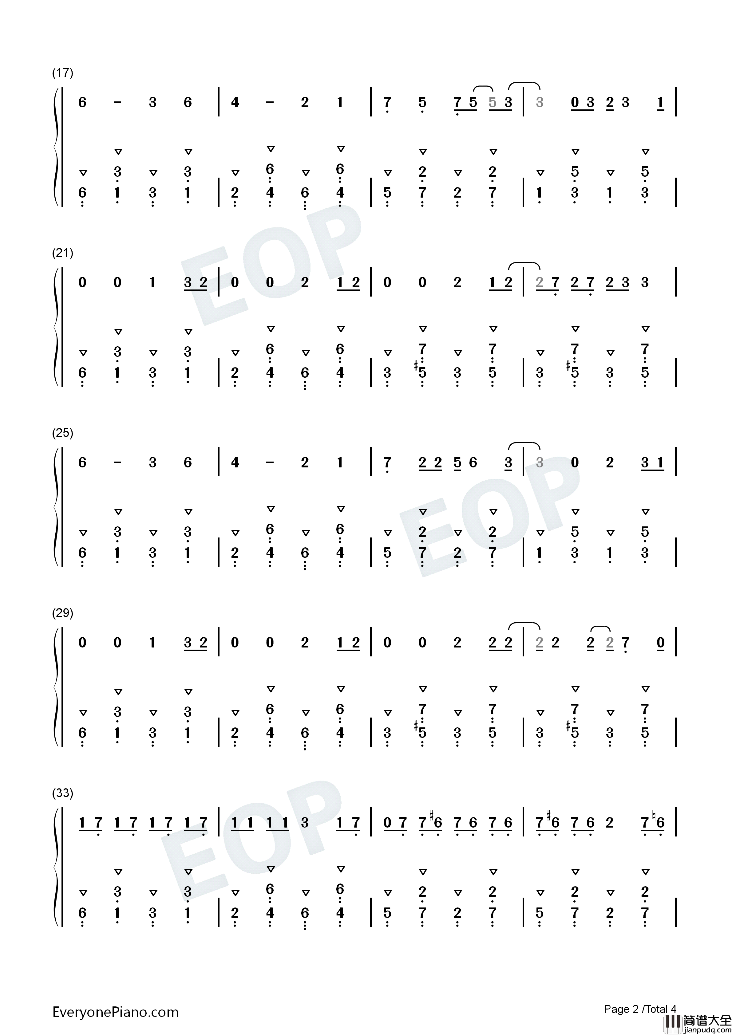 男孩别哭钢琴简谱_海龟先生演唱