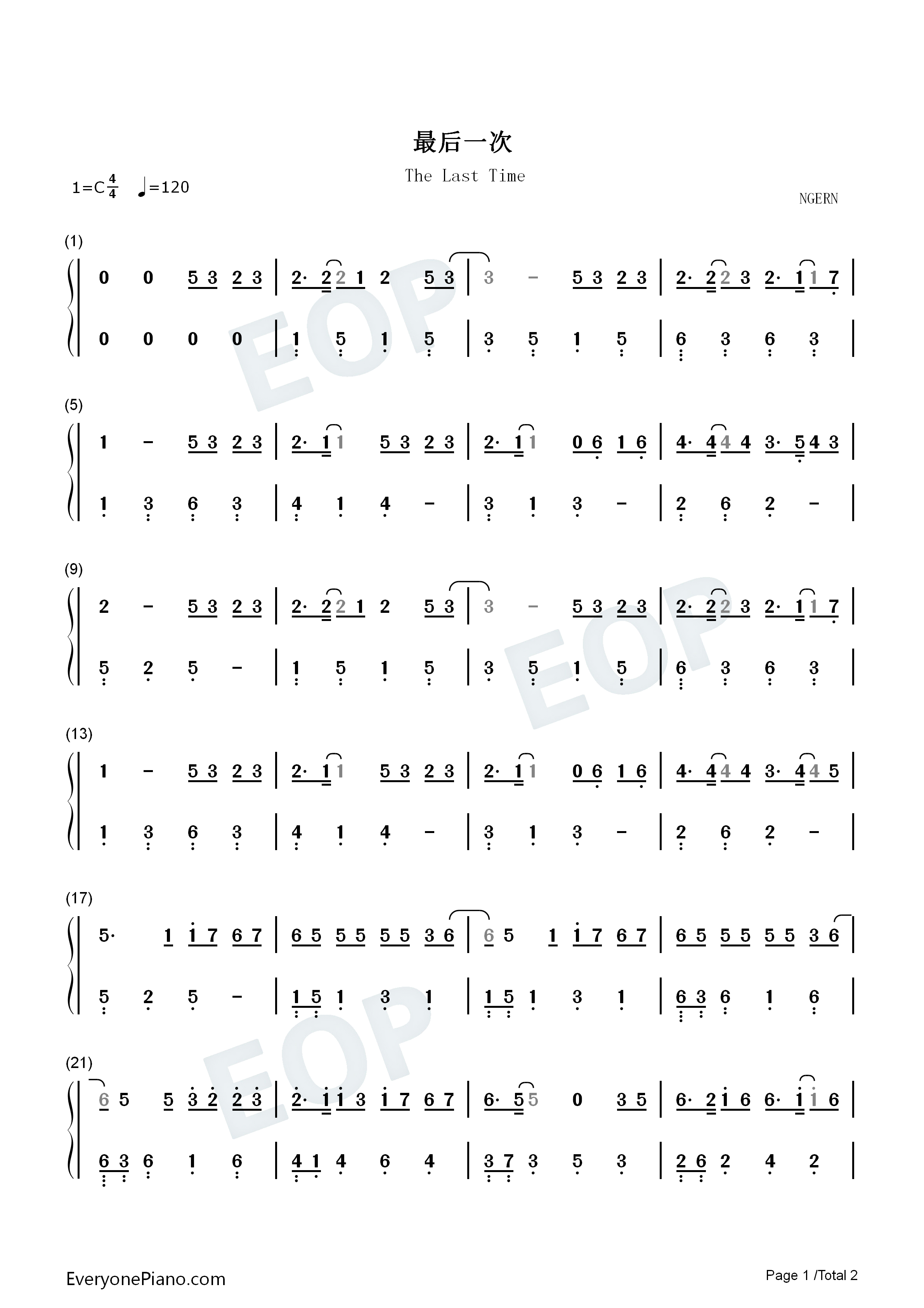 最后一次钢琴简谱_郑秀文演唱