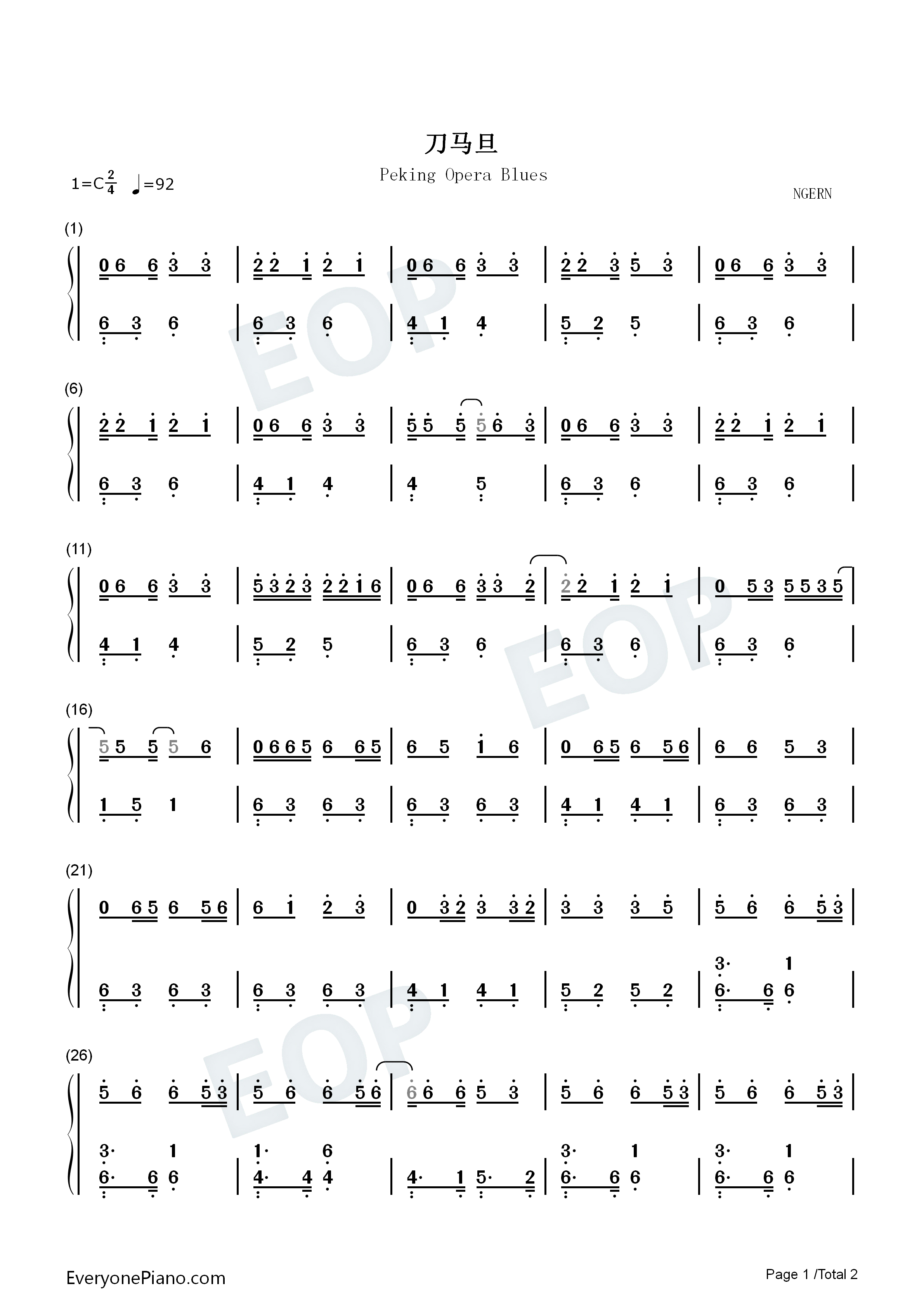 刀马旦钢琴简谱_李玟演唱