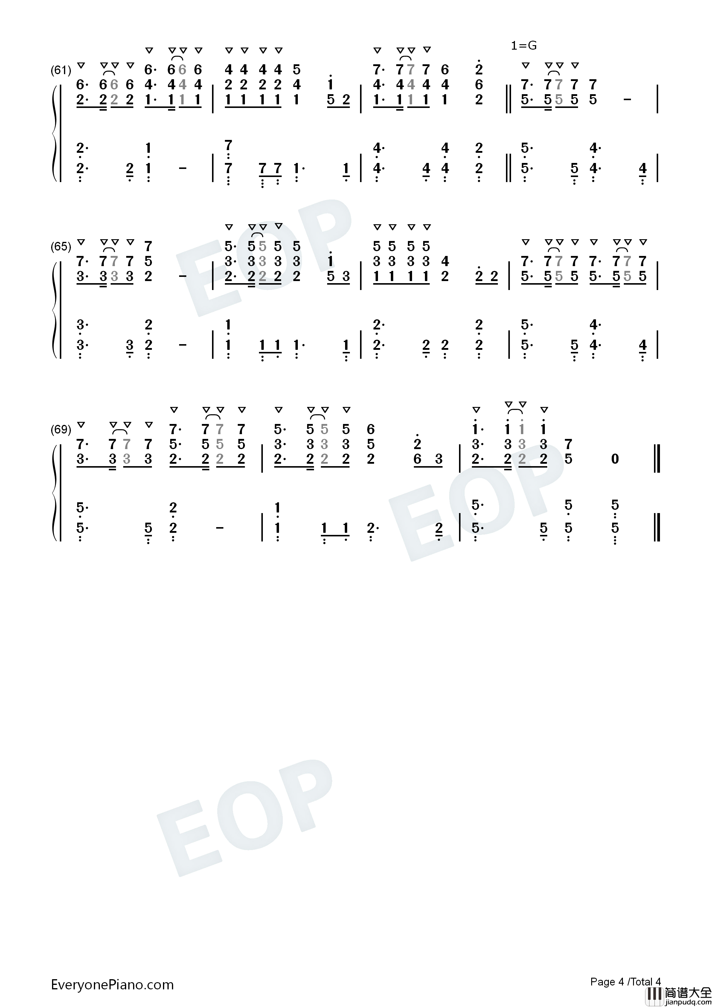 我爱你中国钢琴简谱_郑秋枫演唱