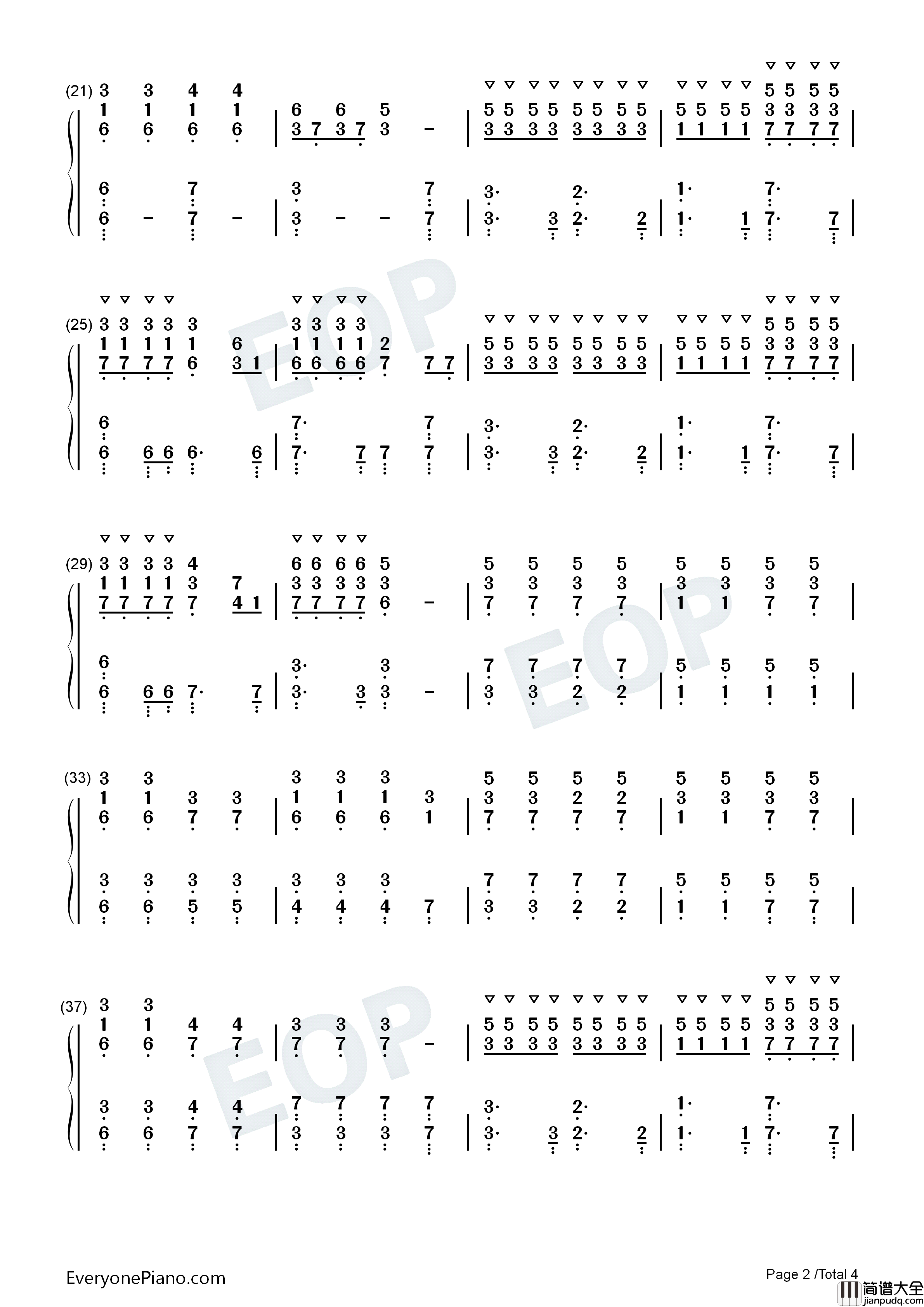我爱你中国钢琴简谱_郑秋枫演唱