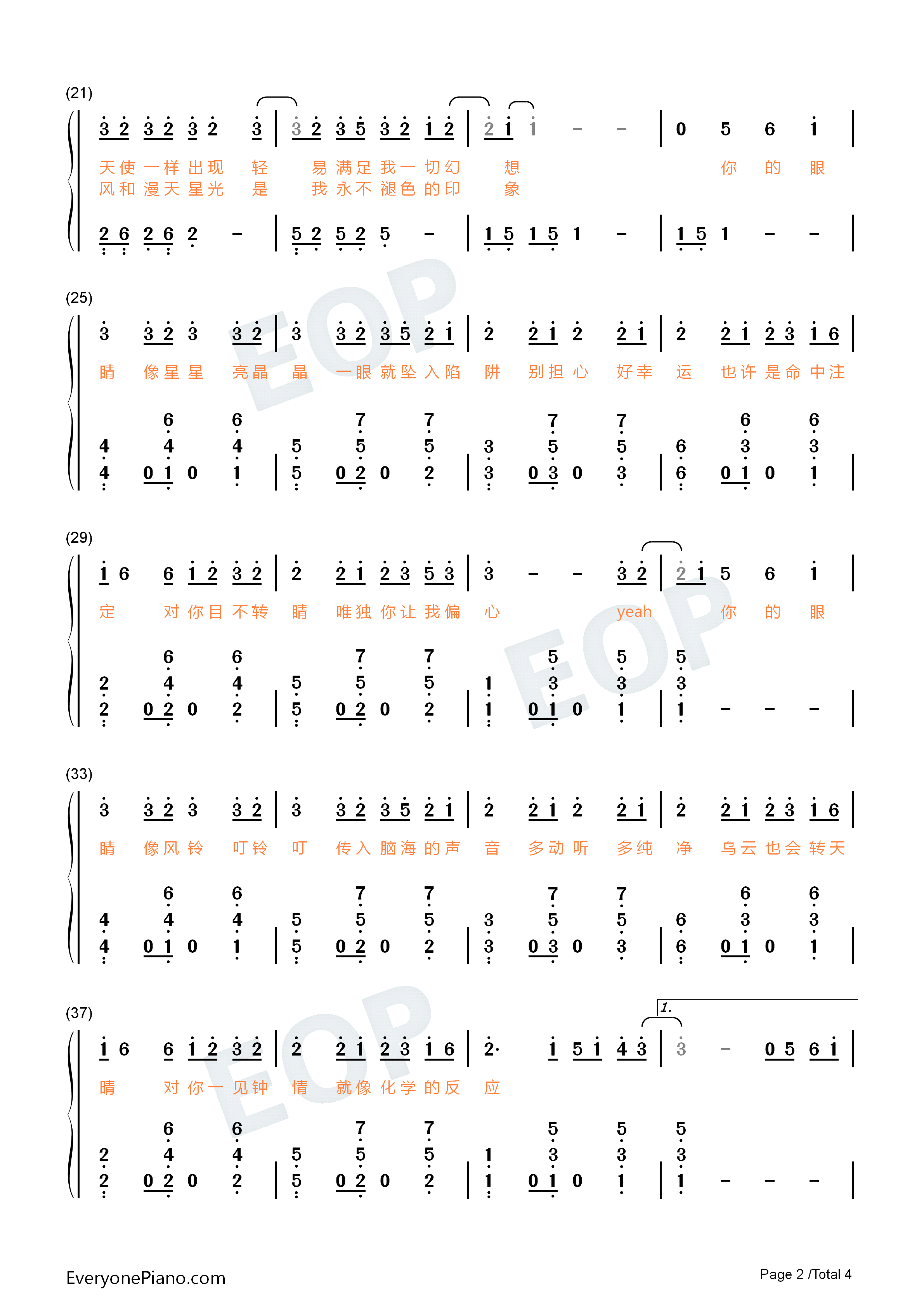 你的眼睛像星星钢琴简谱_郭正正_Old_crab演唱