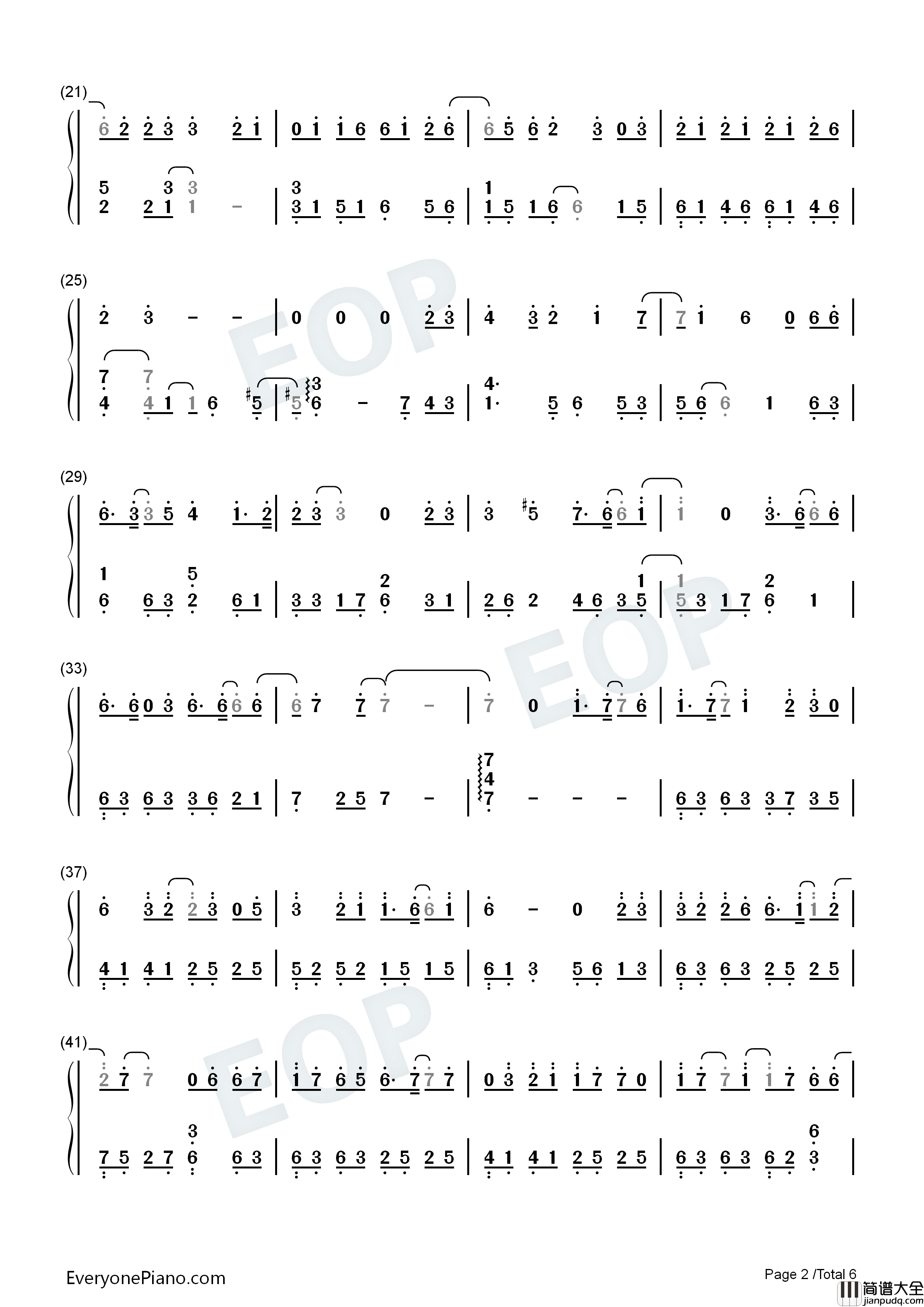 不成诗钢琴简谱_双笙演唱