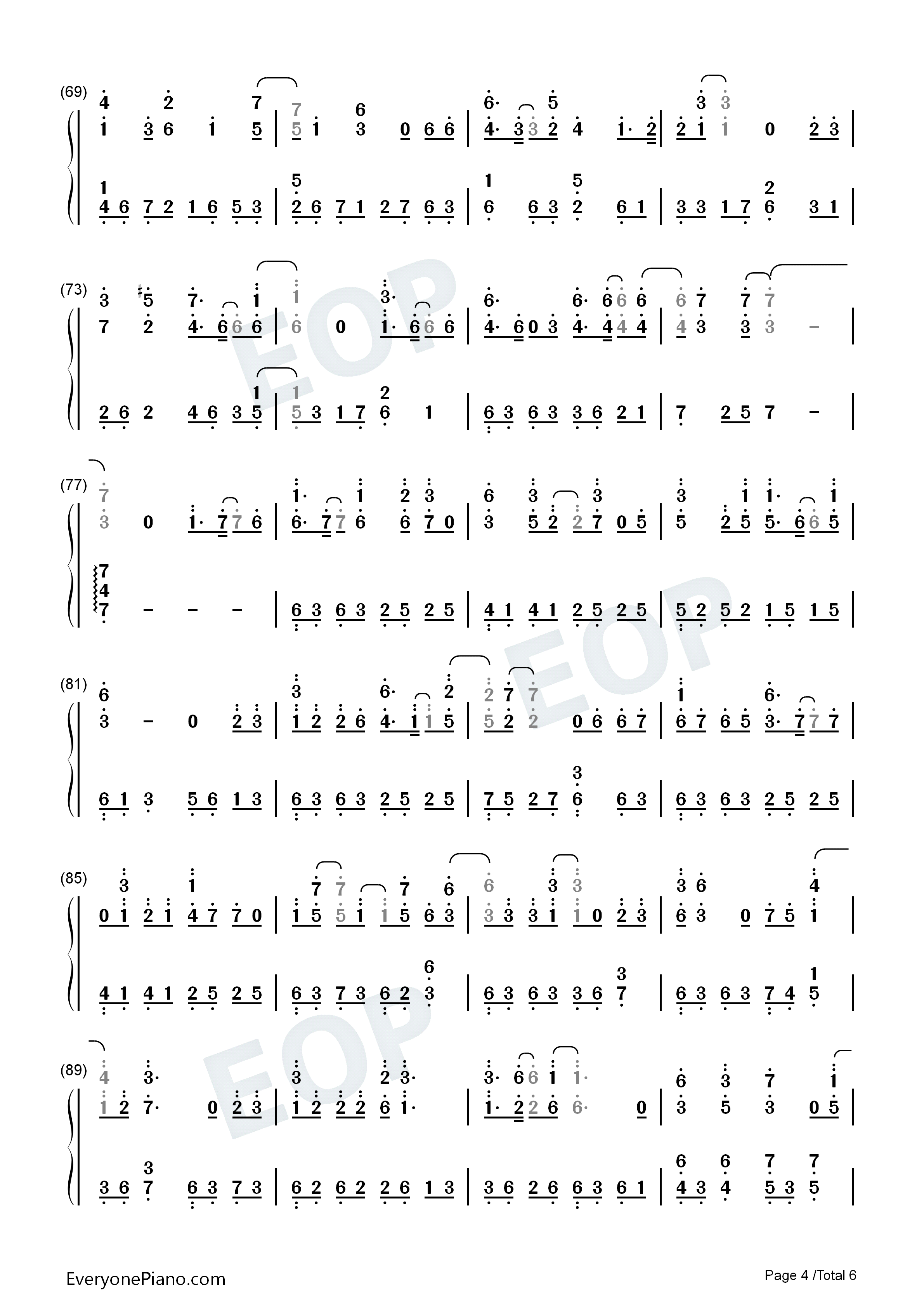 不成诗钢琴简谱_双笙演唱