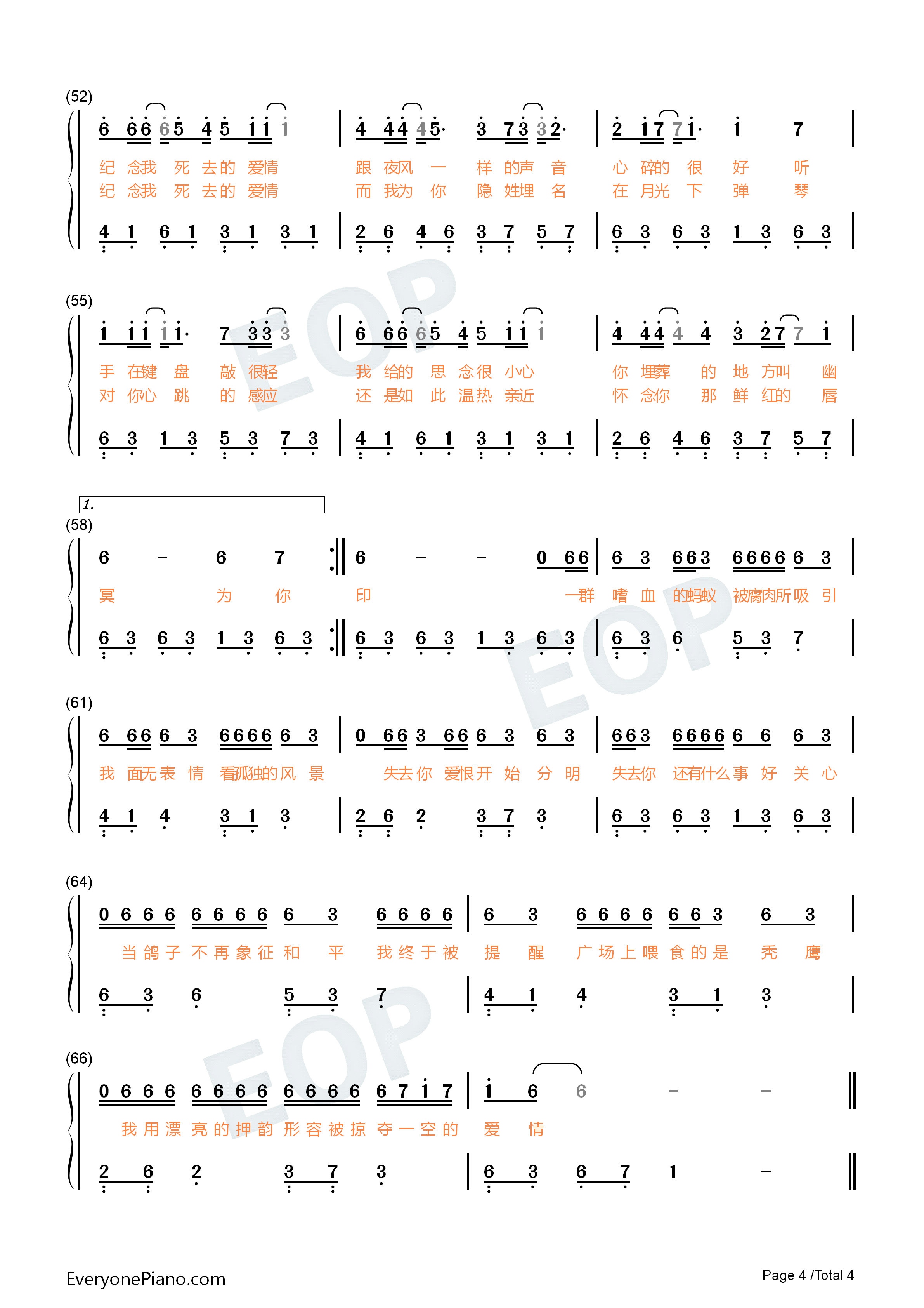夜曲钢琴简谱_周杰伦演唱