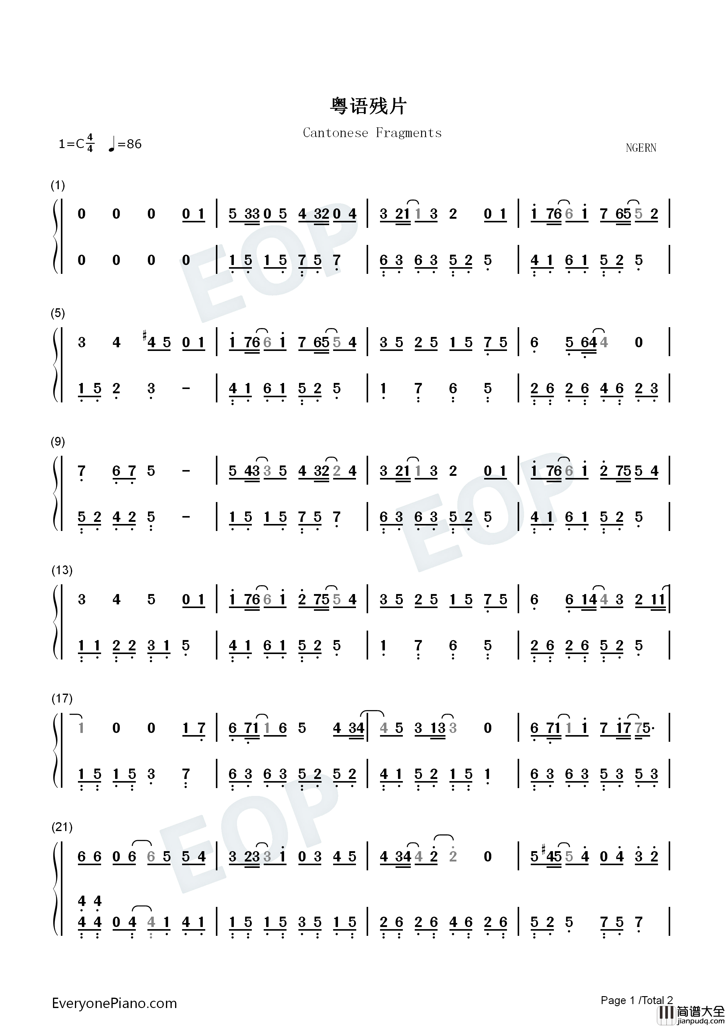 粤语残片钢琴简谱_陈奕迅演唱