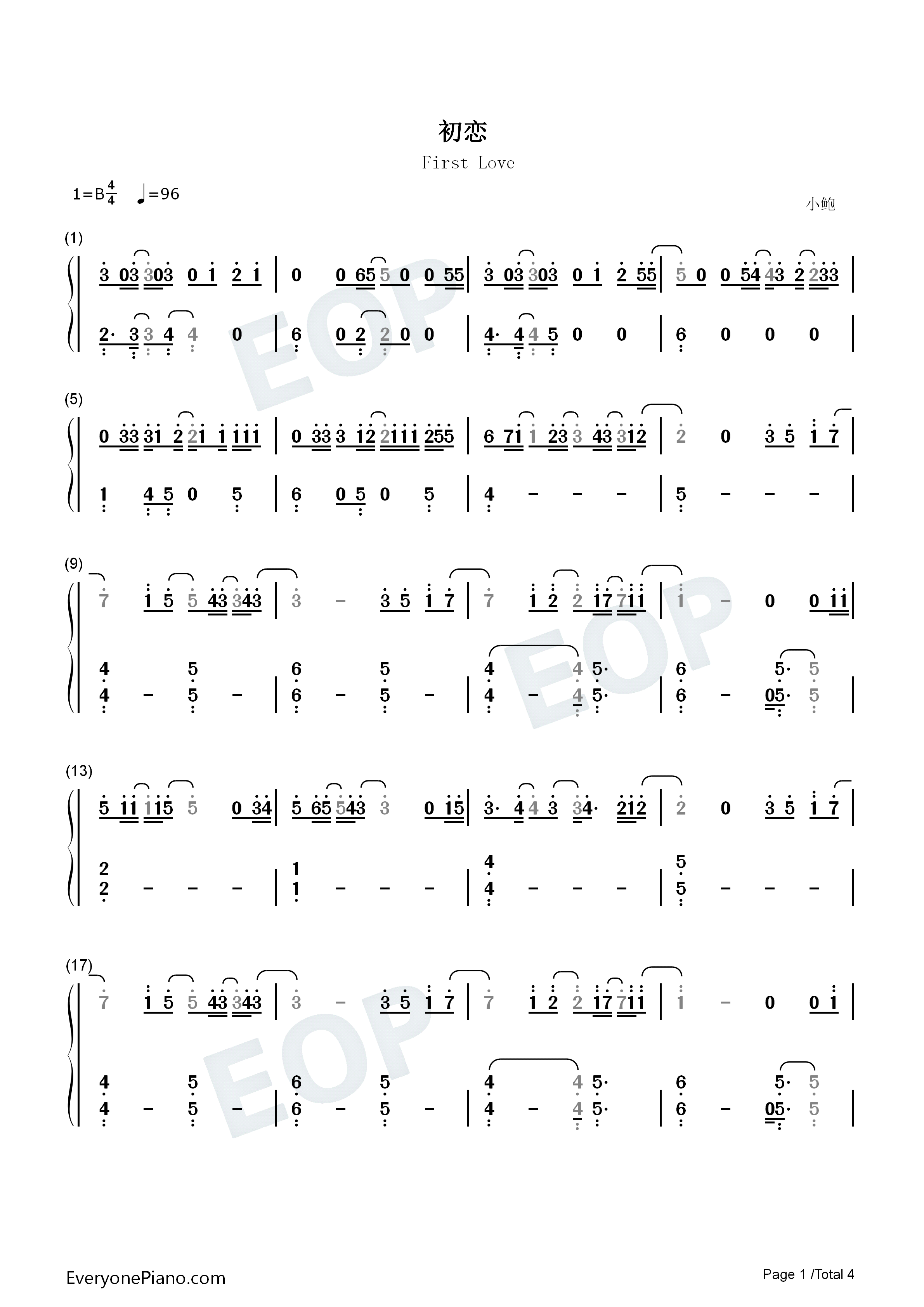 初恋钢琴简谱_未知演唱