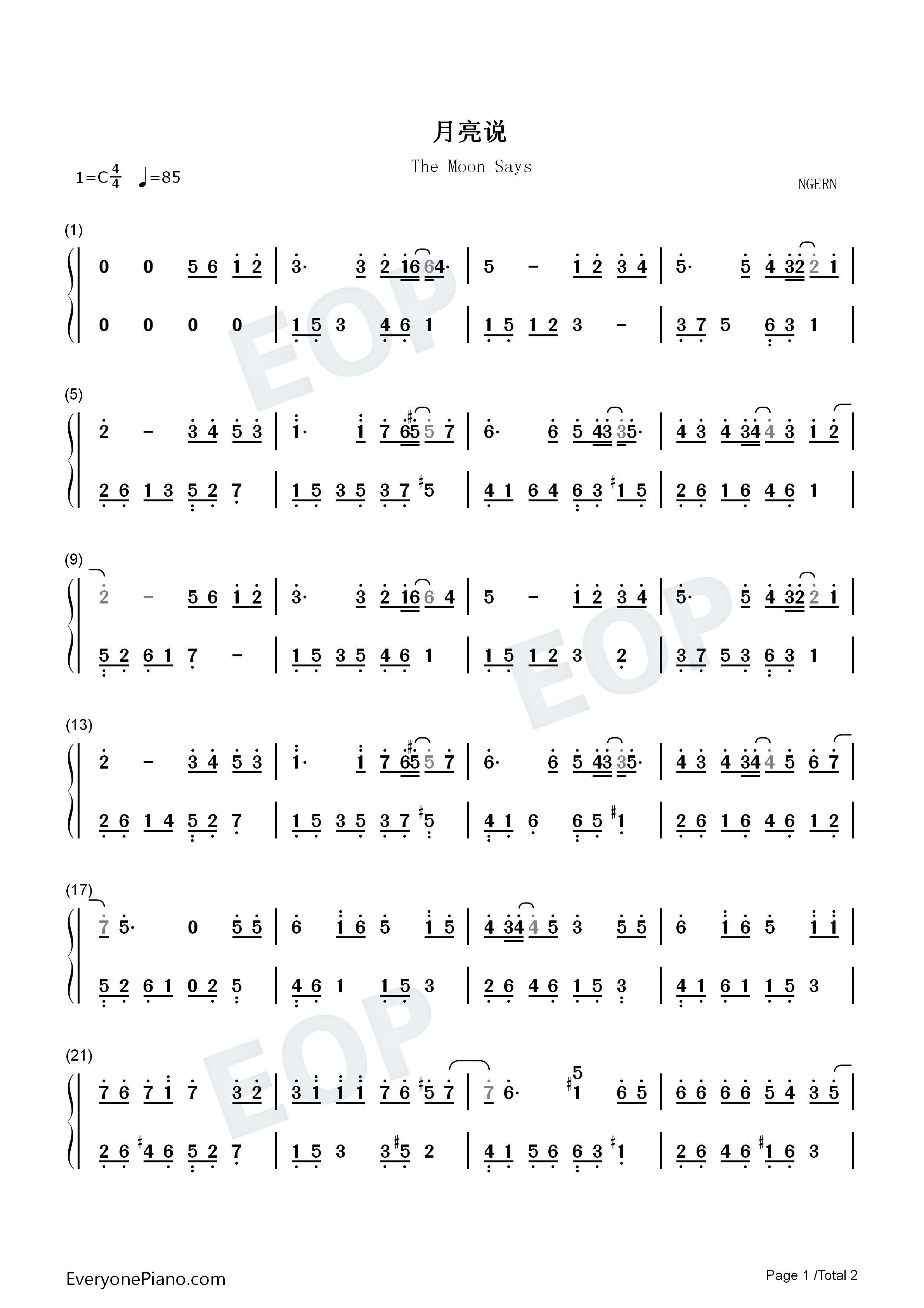 月亮说钢琴简谱_陈慧娴演唱