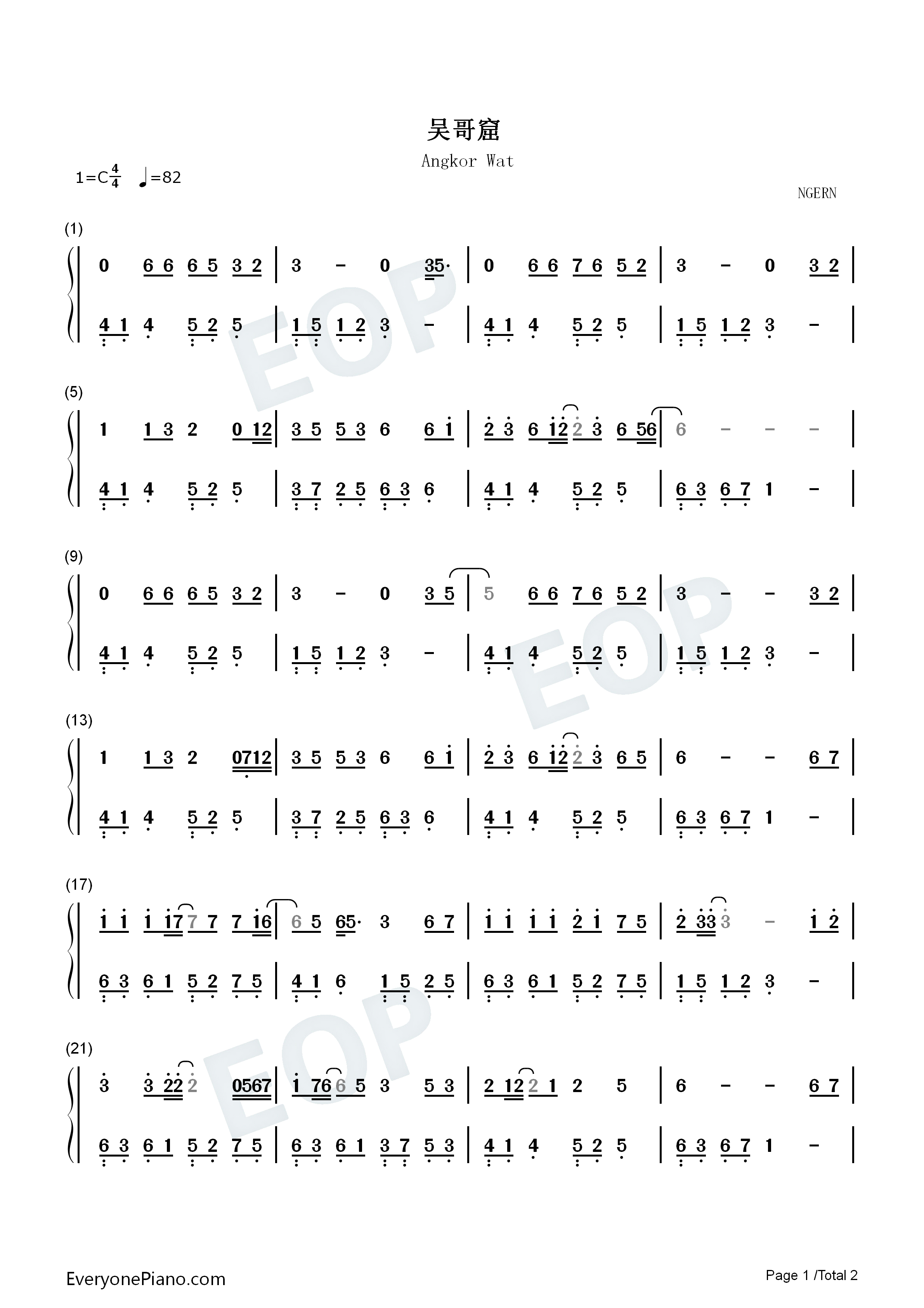 吴哥窟钢琴简谱_吴雨霏演唱