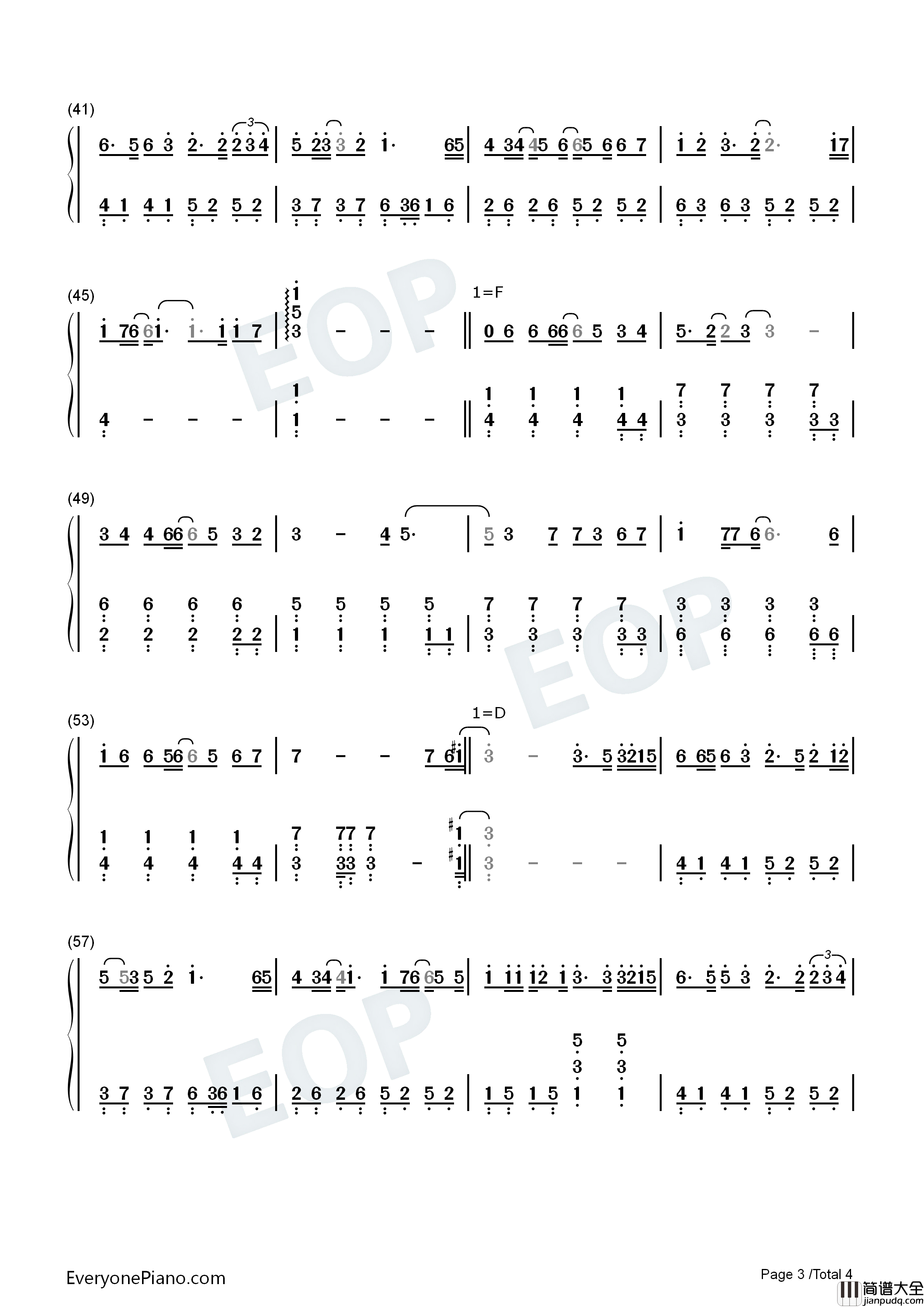 专属情歌钢琴简谱_刘辰希演唱