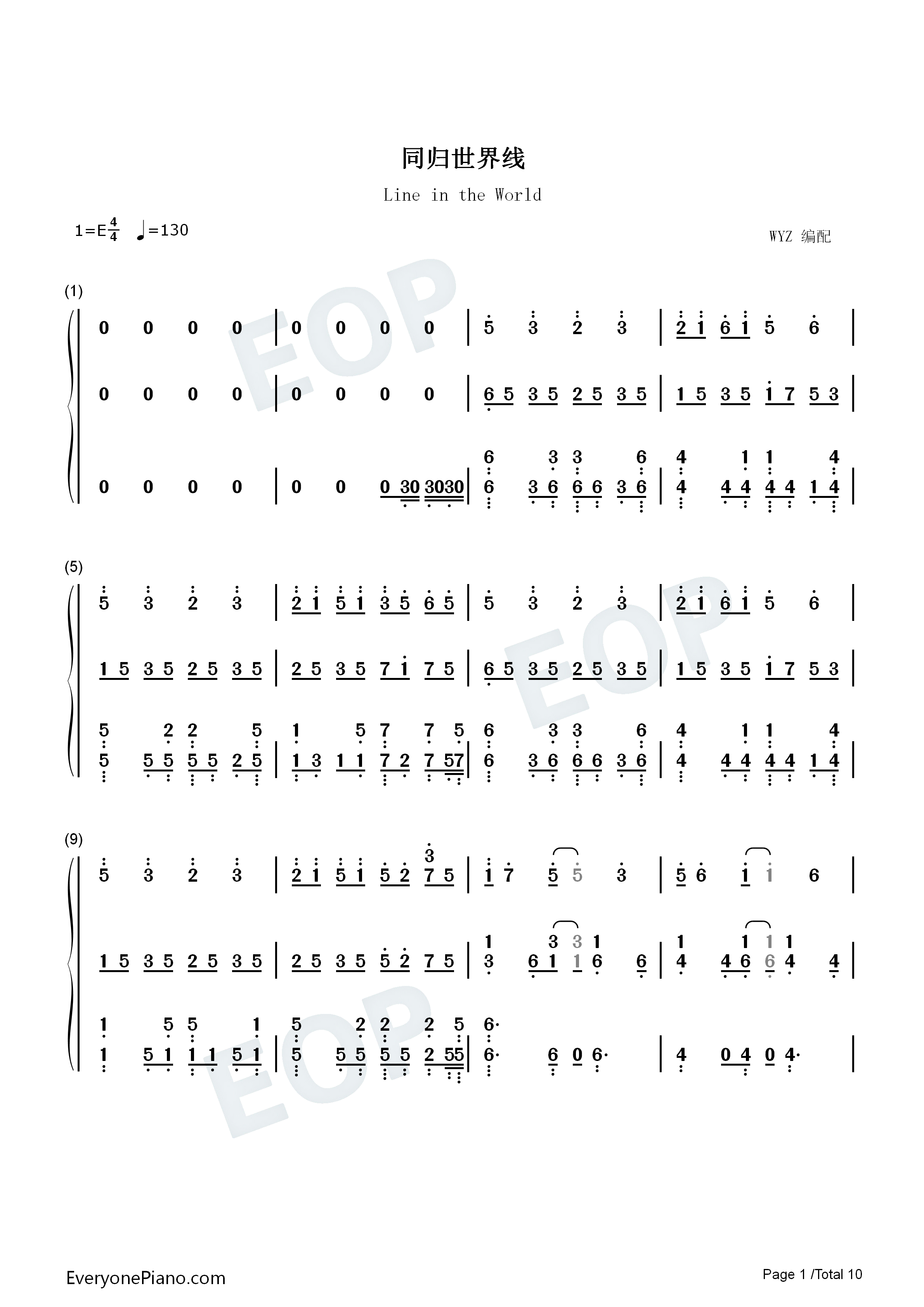 同归世界线钢琴简谱_乐正绫演唱