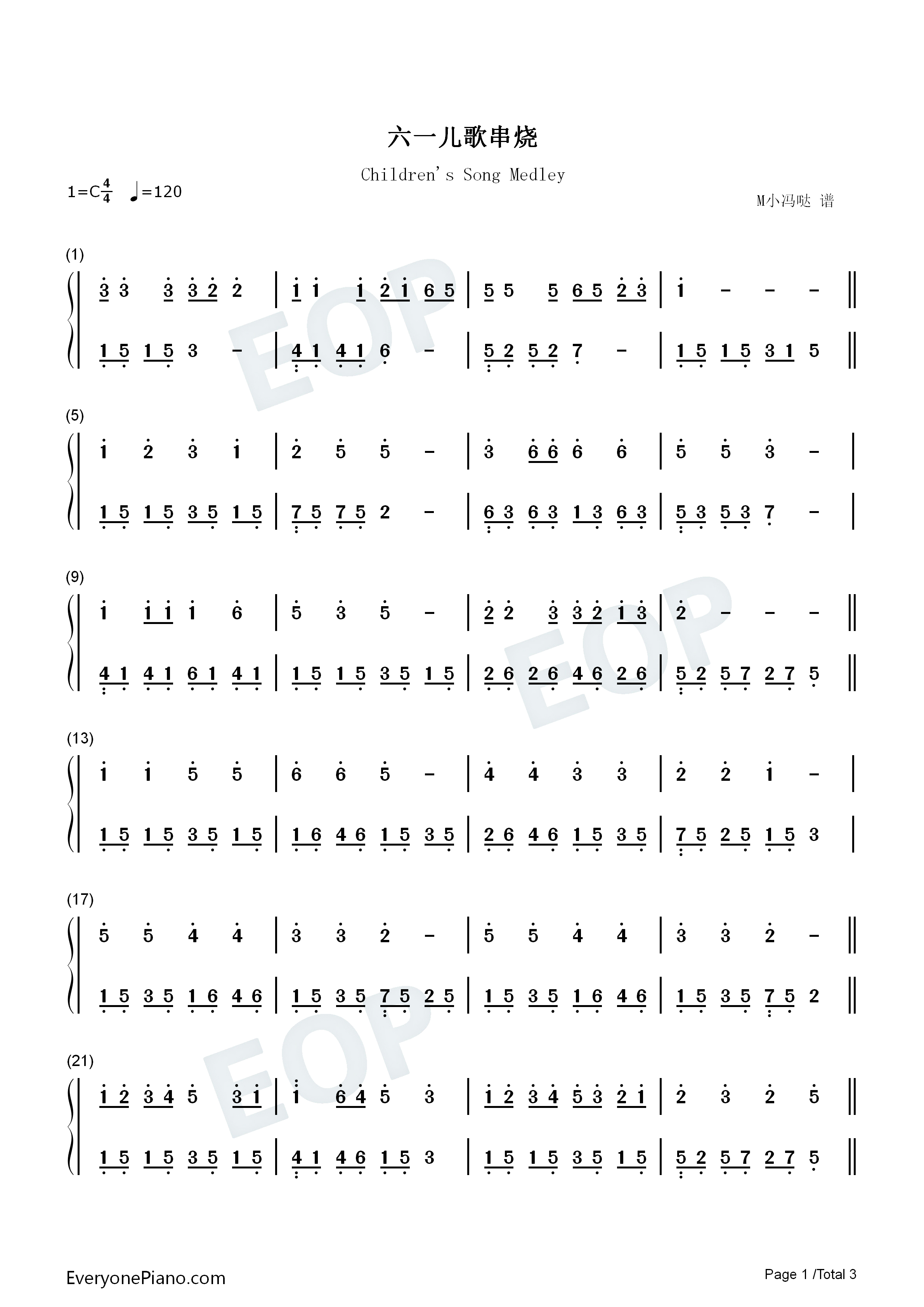 儿歌串烧钢琴简谱_M小冯哒演唱