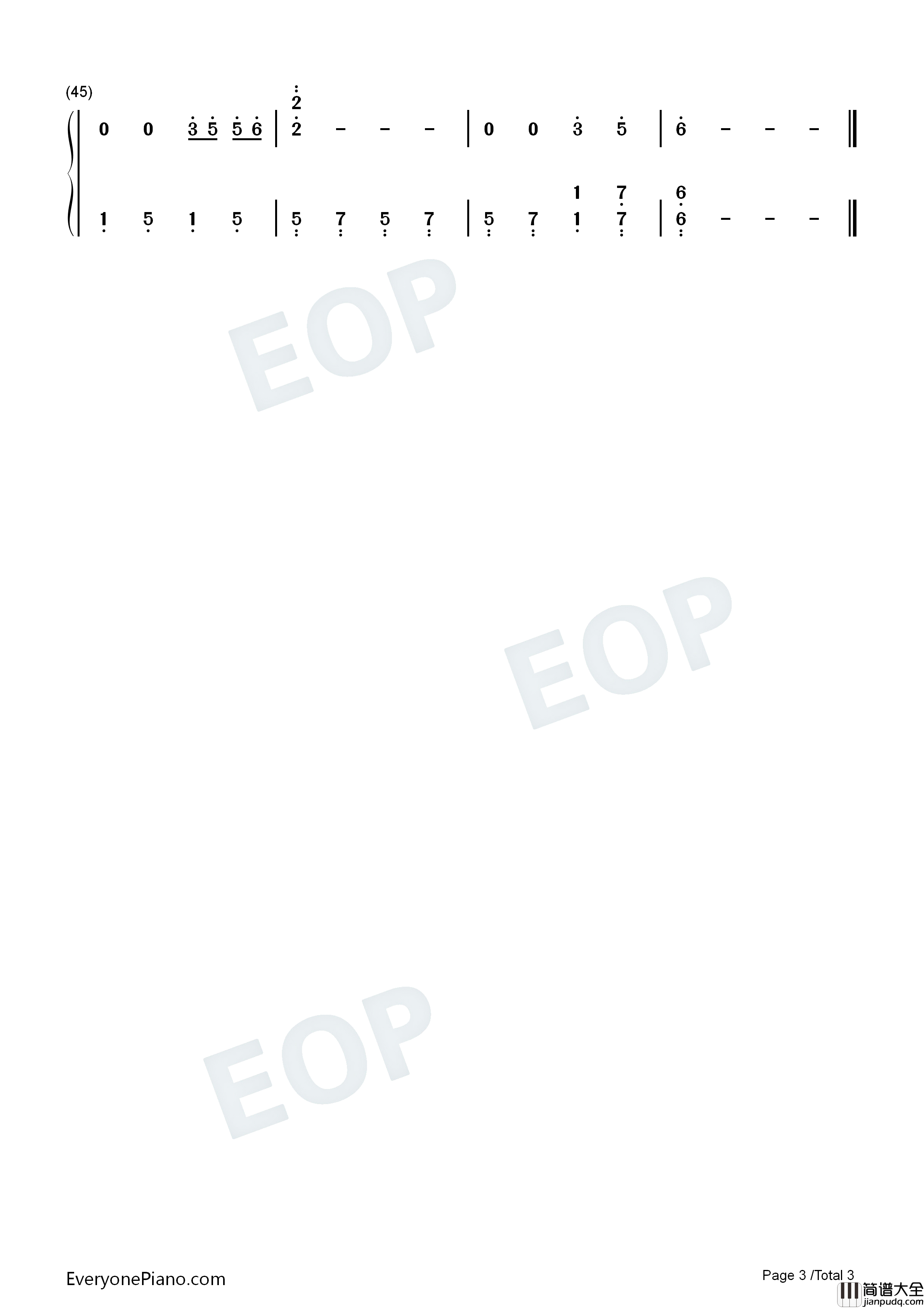 挺好个人呐钢琴简谱_刘宇宁演唱