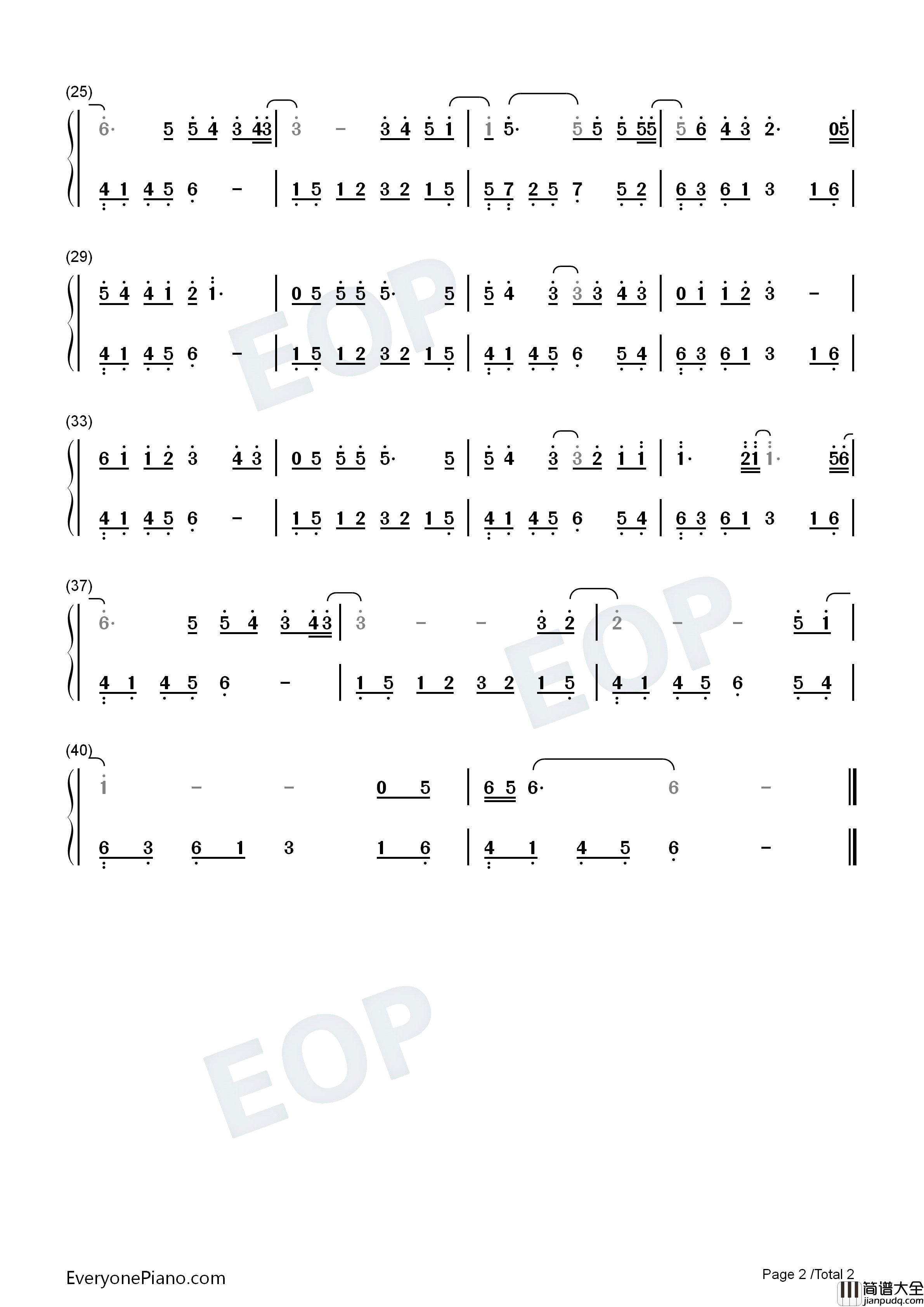 你是我所有钢琴简谱_刘宇宁演唱