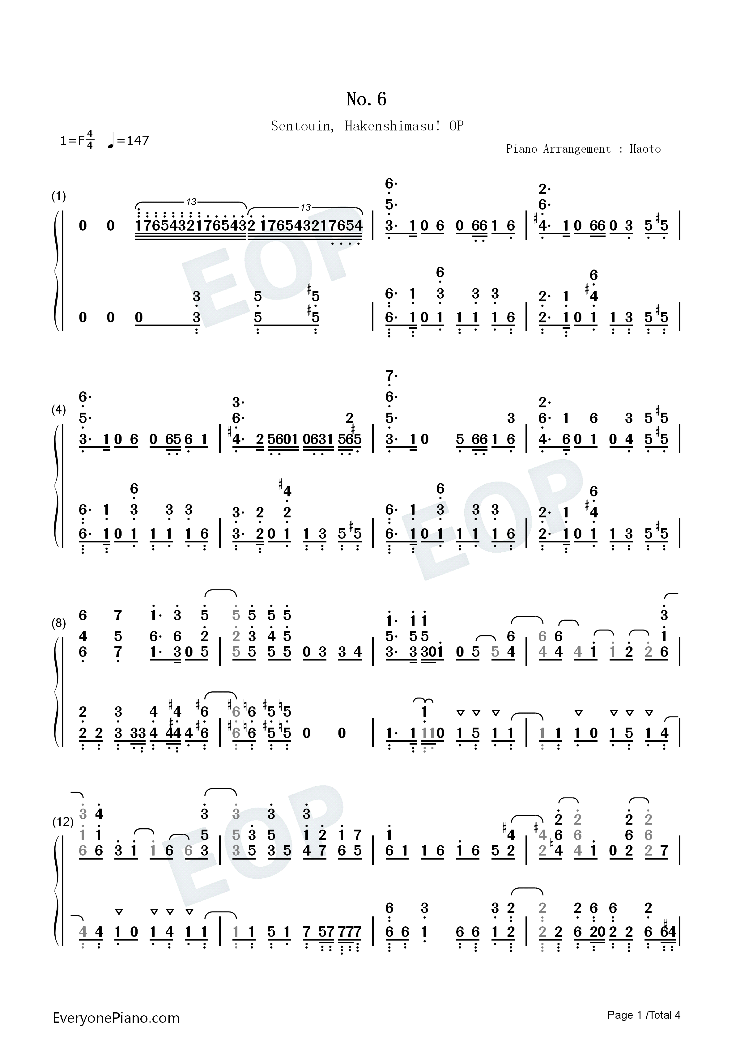 No_6钢琴简谱_伊藤美来演唱