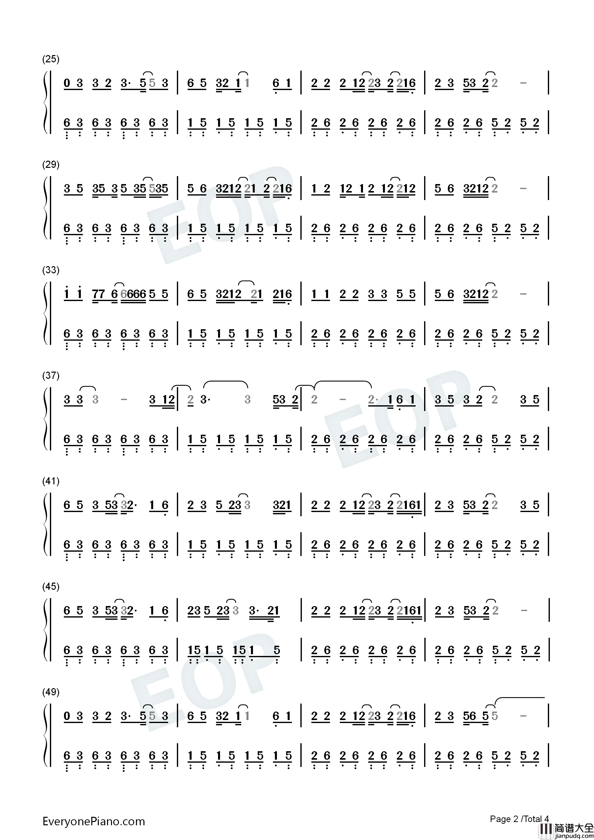 单程车票钢琴简谱_伍佰演唱