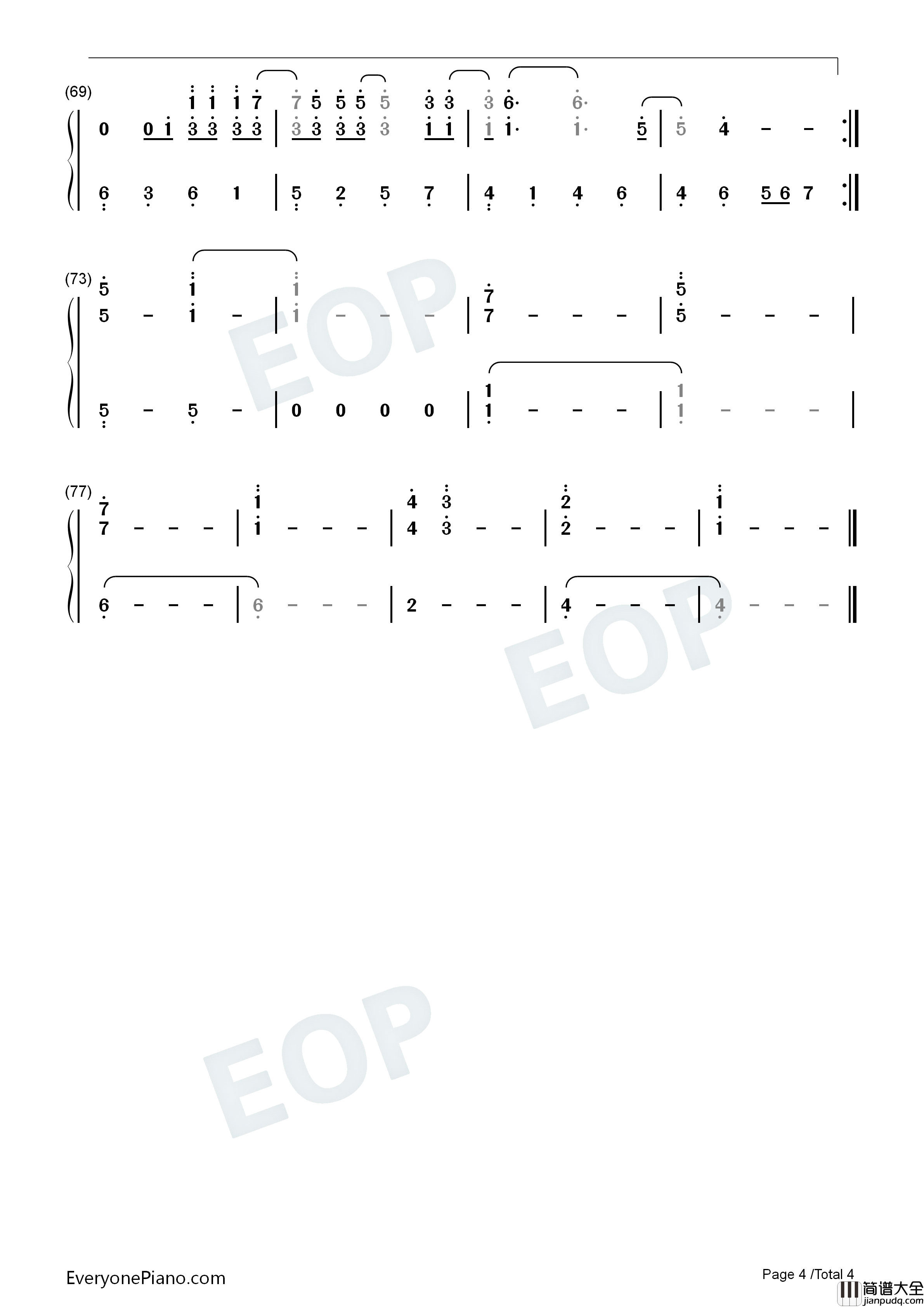 分身钢琴简谱_单依纯演唱