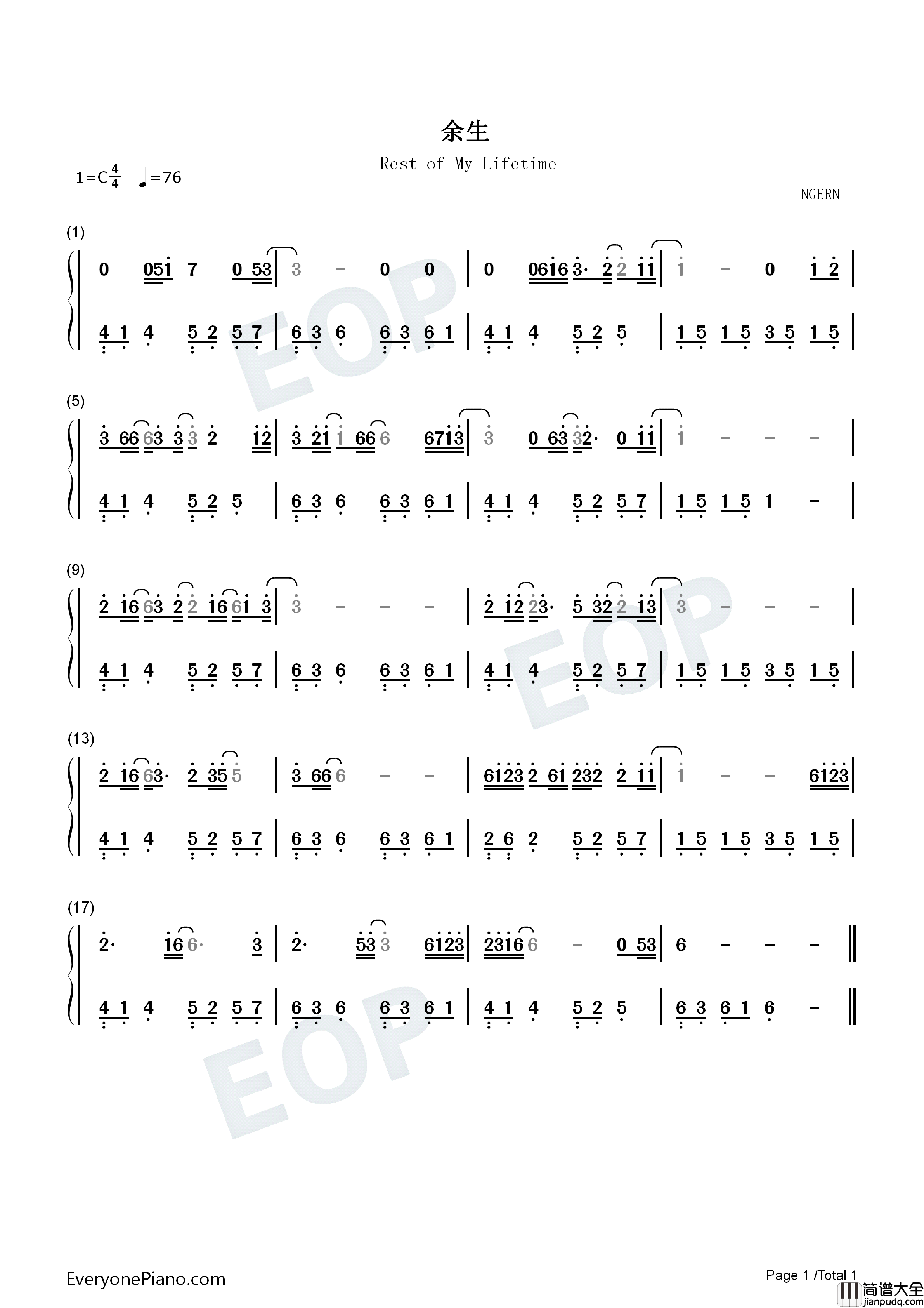 余生钢琴简谱_池约翰C.J演唱
