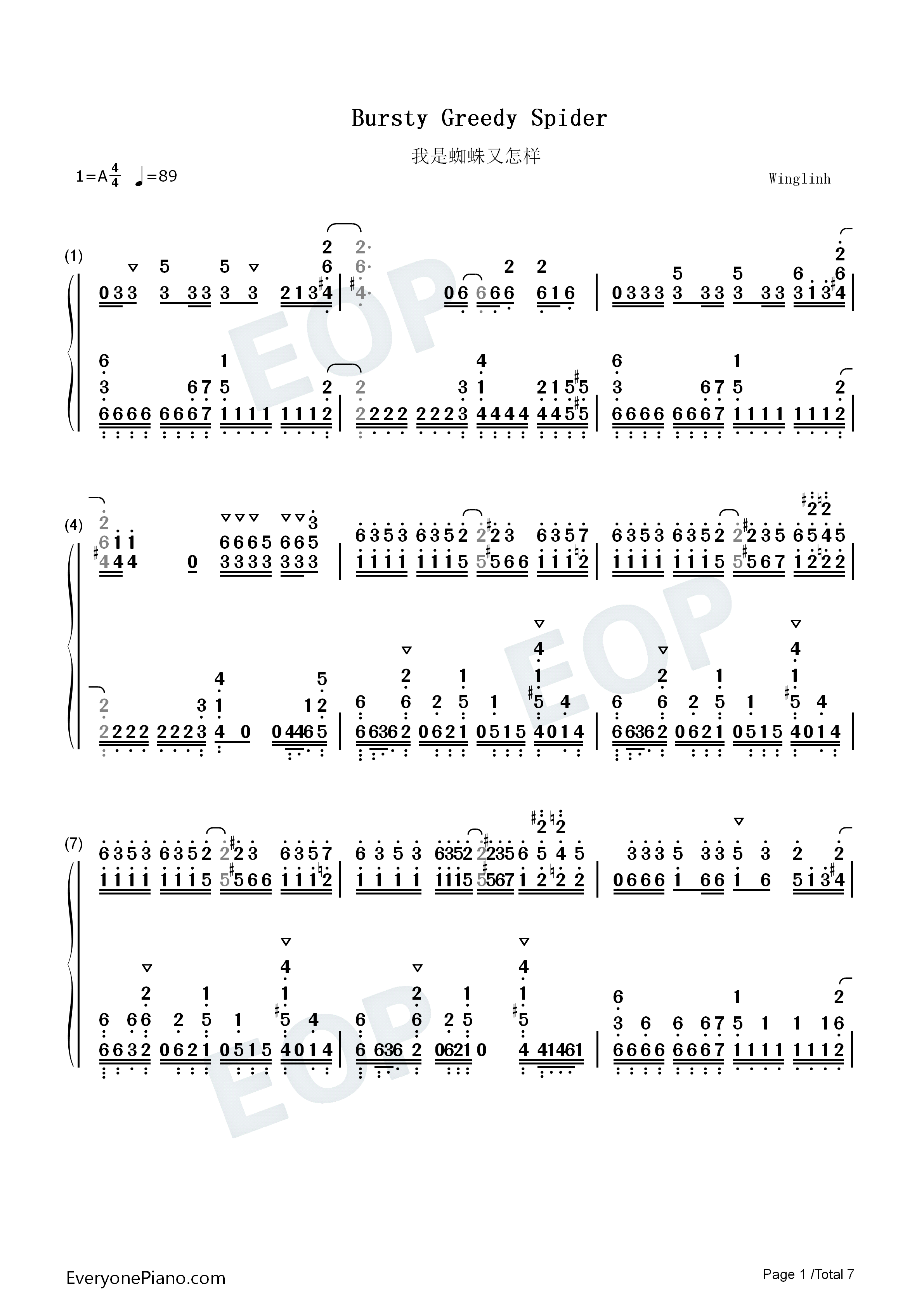 Bursty_Greedy_Spider钢琴简谱_铃木木乃美演唱