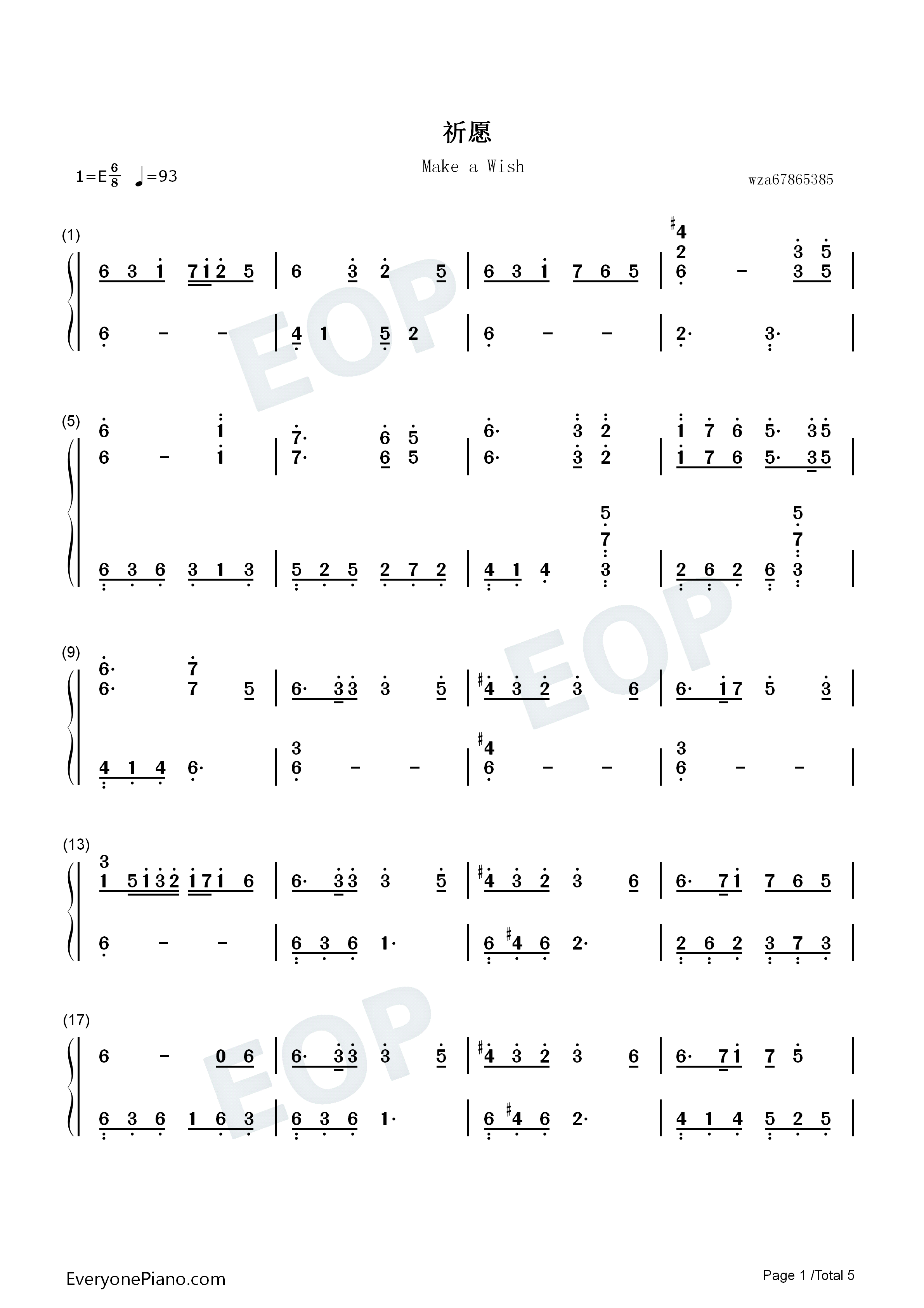 祈愿钢琴简谱_孔肖吟演唱