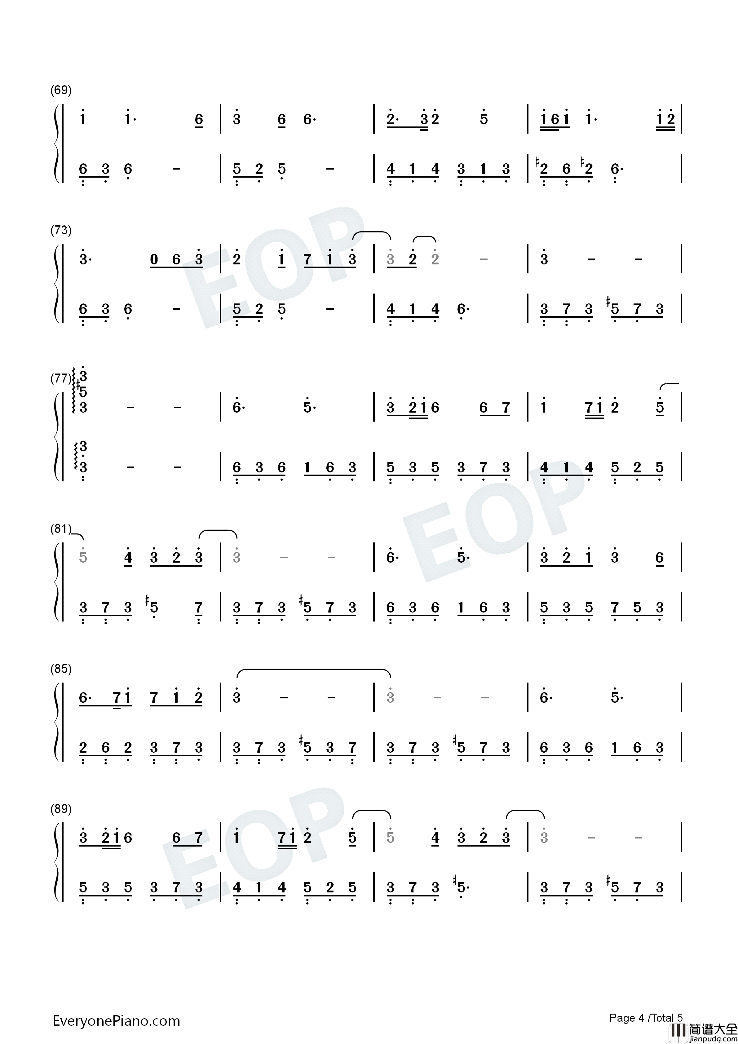 祈愿钢琴简谱_孔肖吟演唱