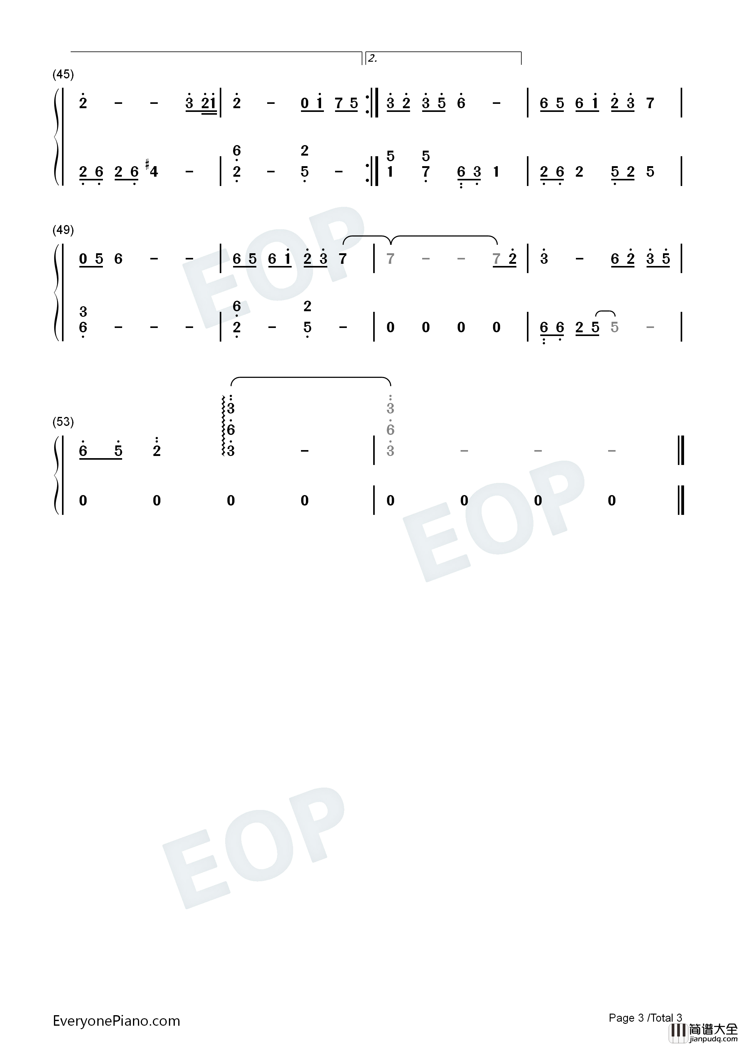 落墨钢琴简谱_钟汉良演唱