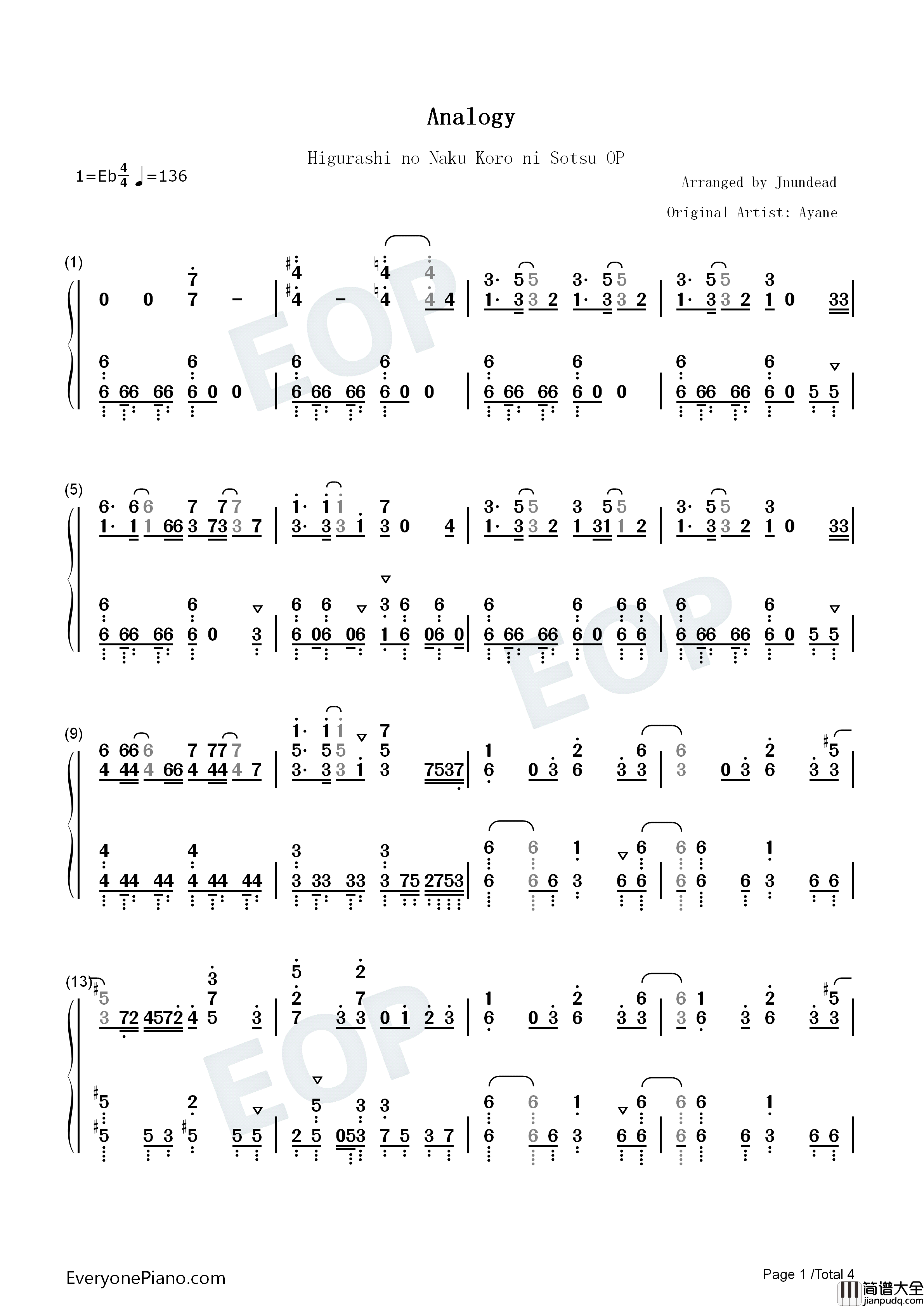 Analogy钢琴简谱_彩音演唱