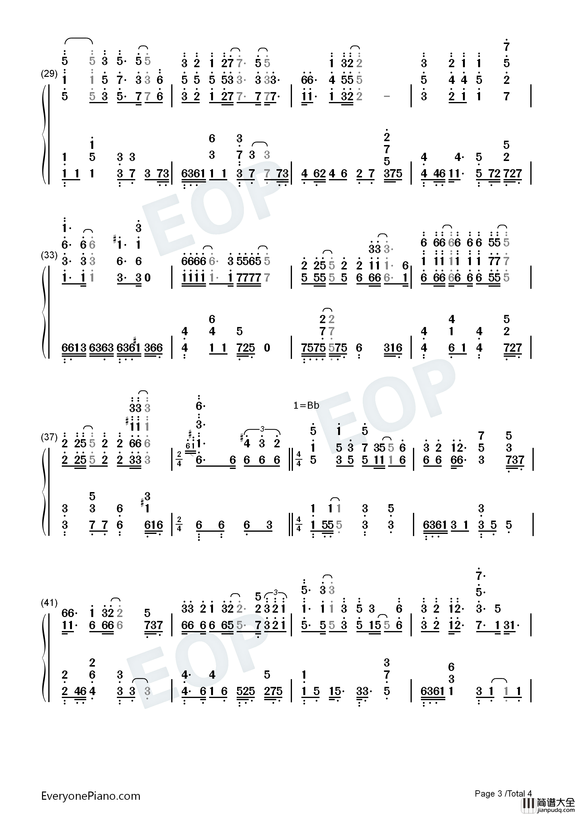 爱念钢琴简谱_谭咏麟演唱