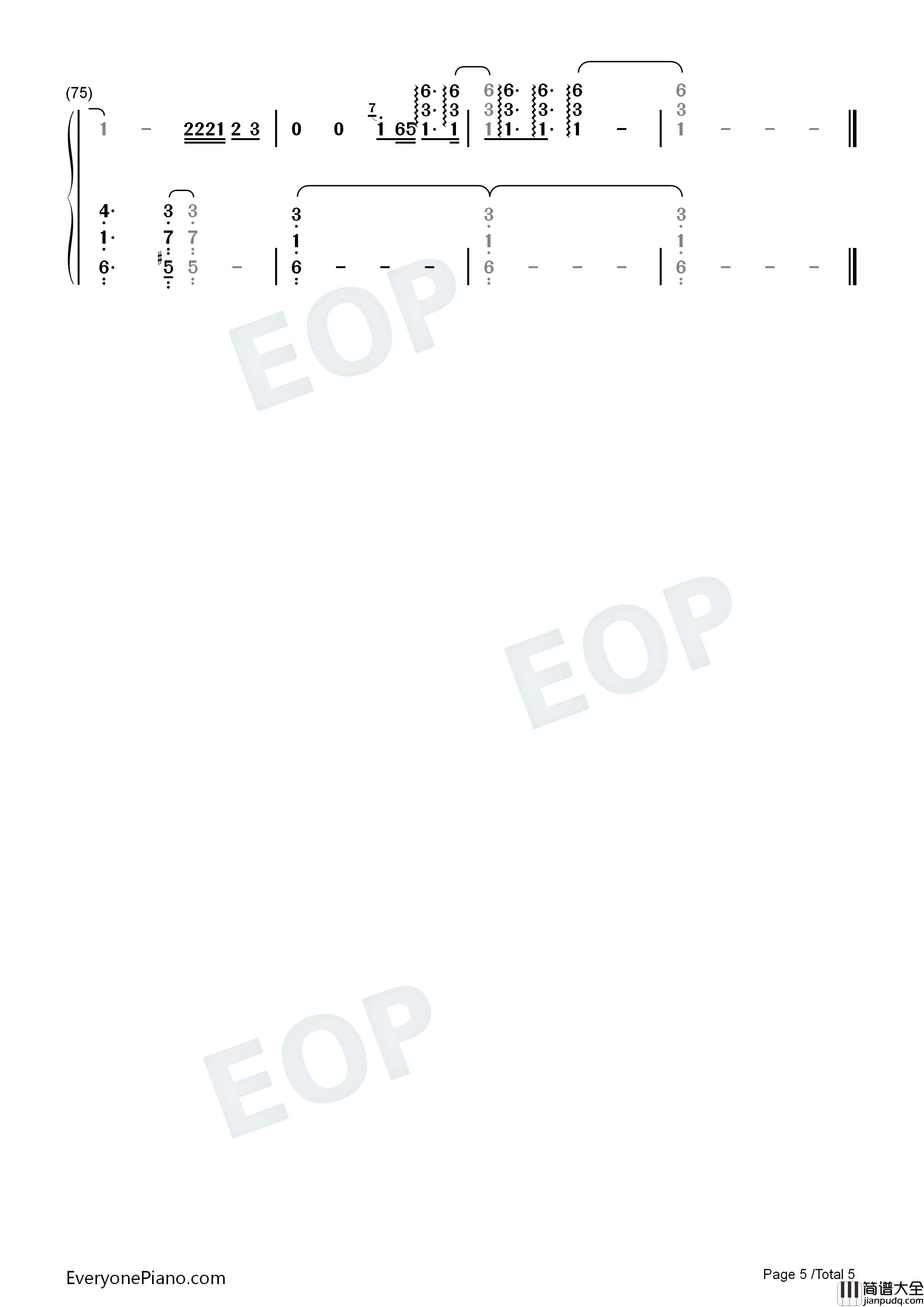 Greece钢琴简谱_DJ_Khaled_Drake演唱