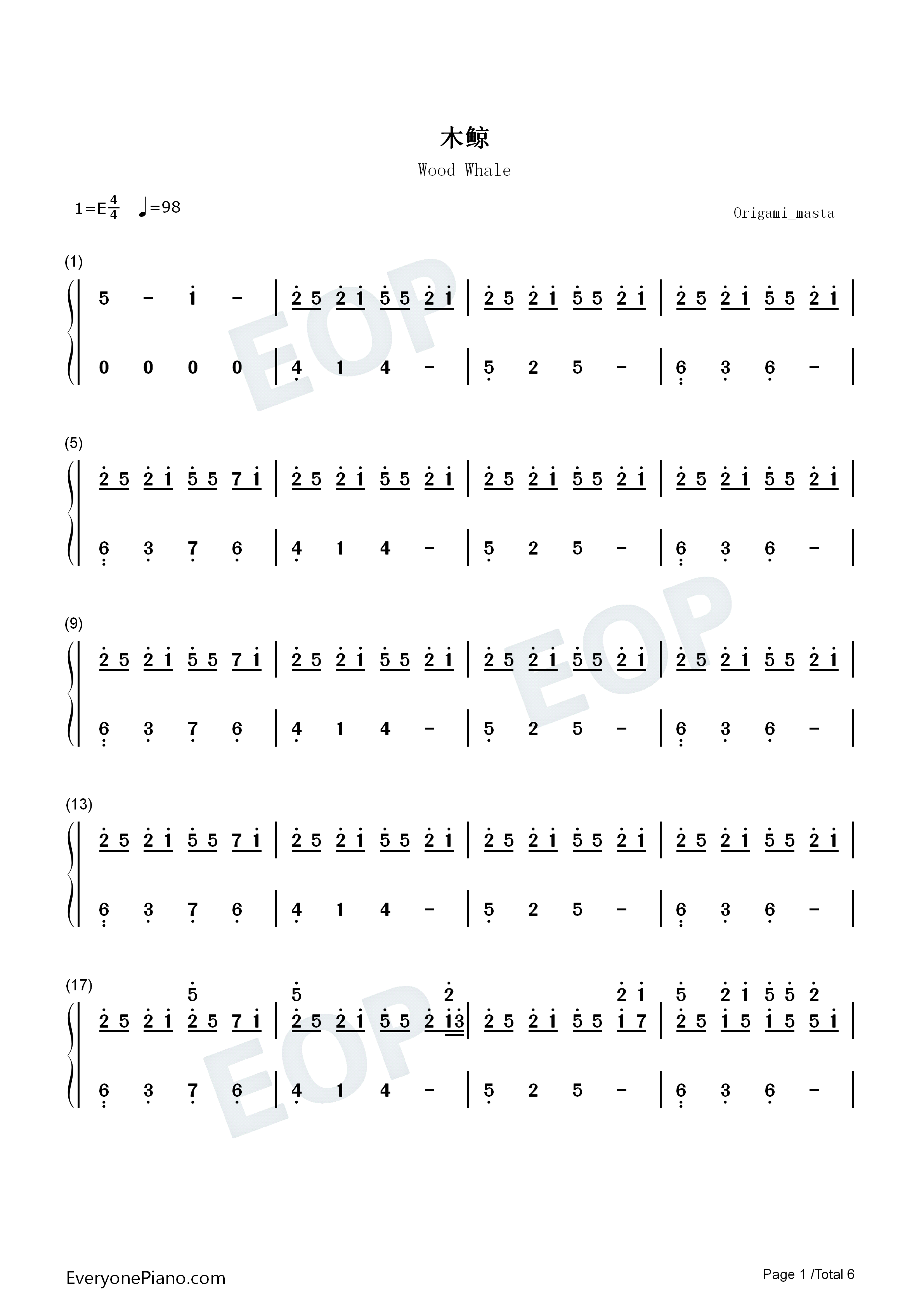 木鲸钢琴简谱_灰澈演唱