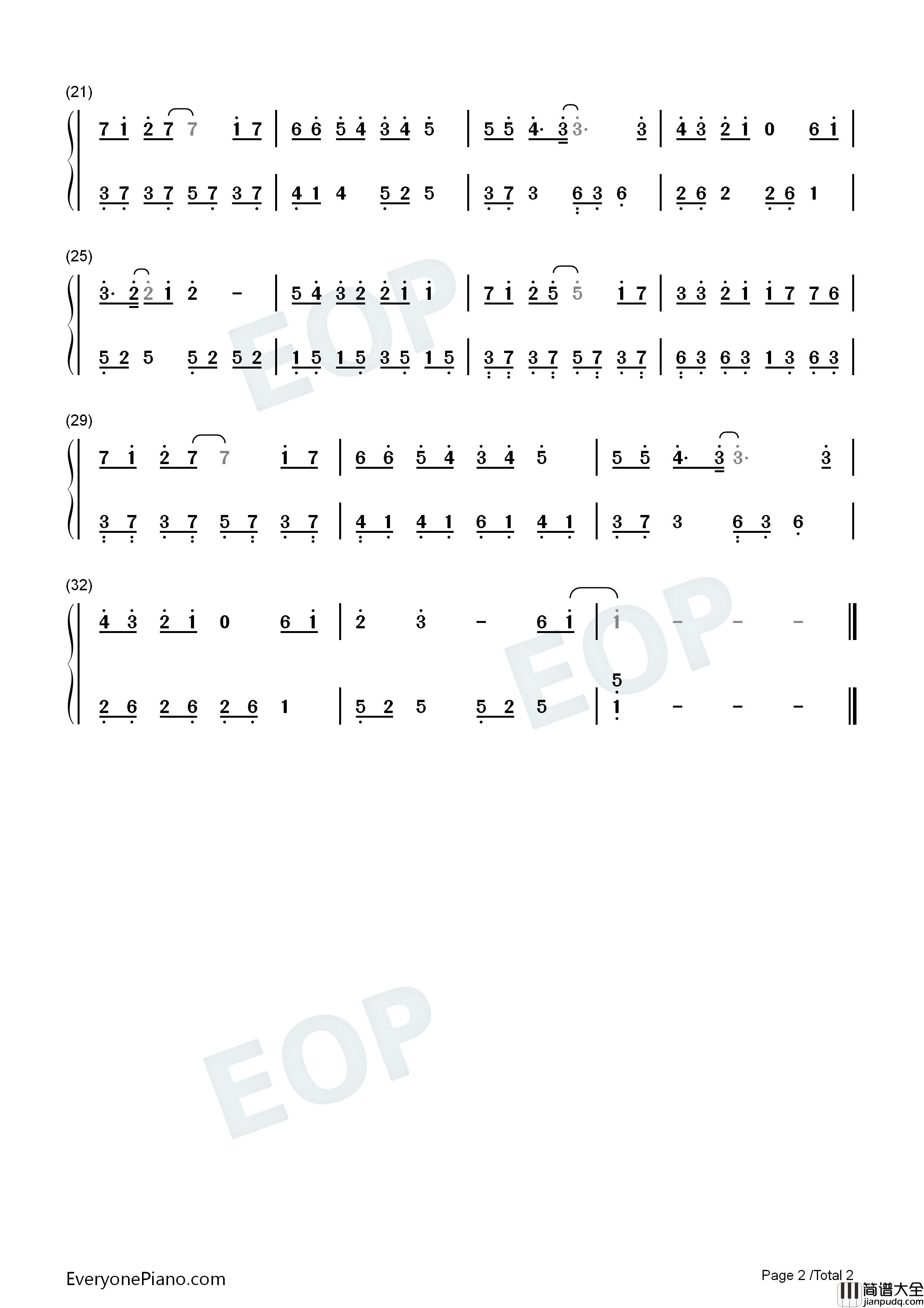 从时光中走来钢琴简谱_阿云嘎演唱