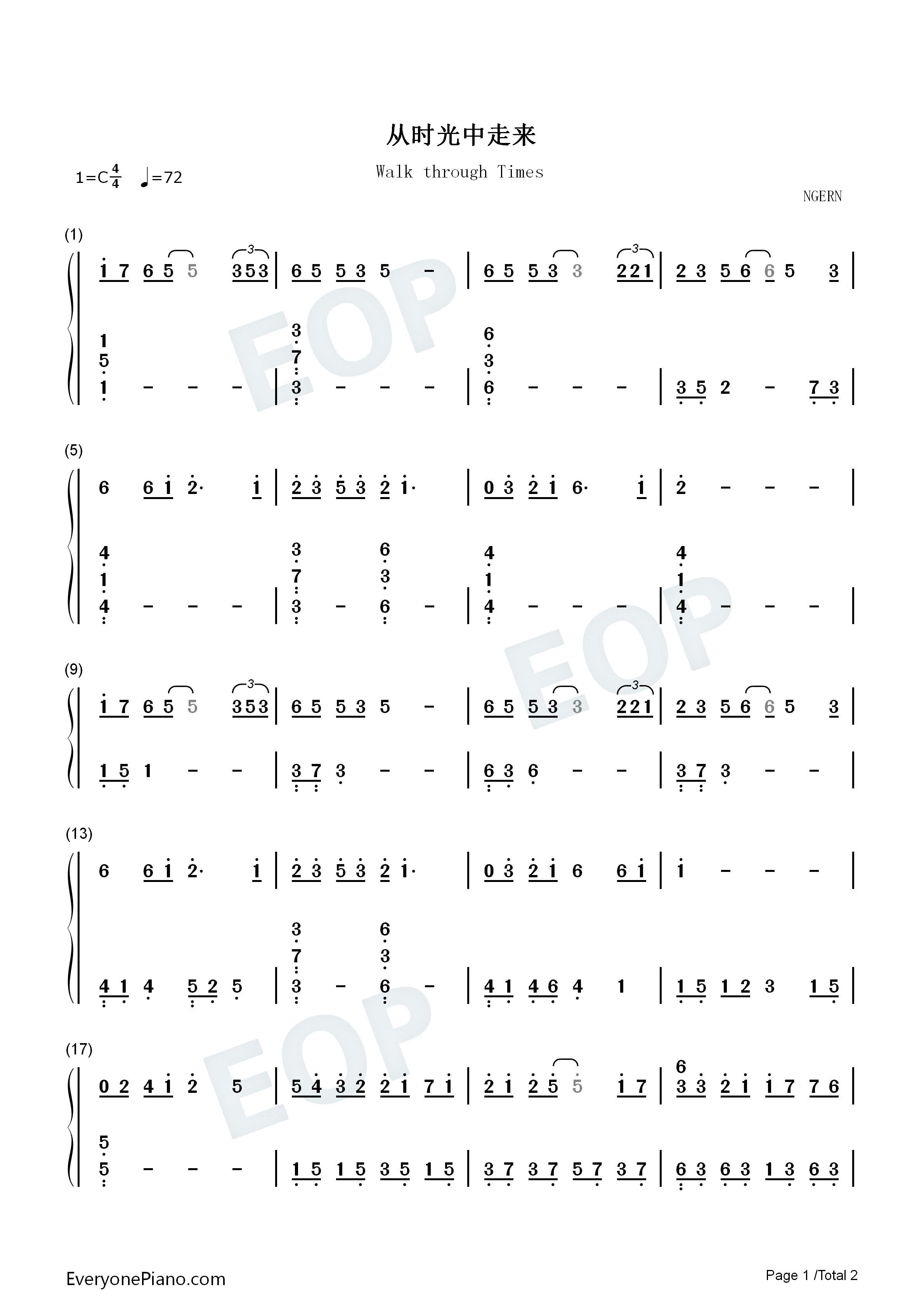 从时光中走来钢琴简谱_阿云嘎演唱