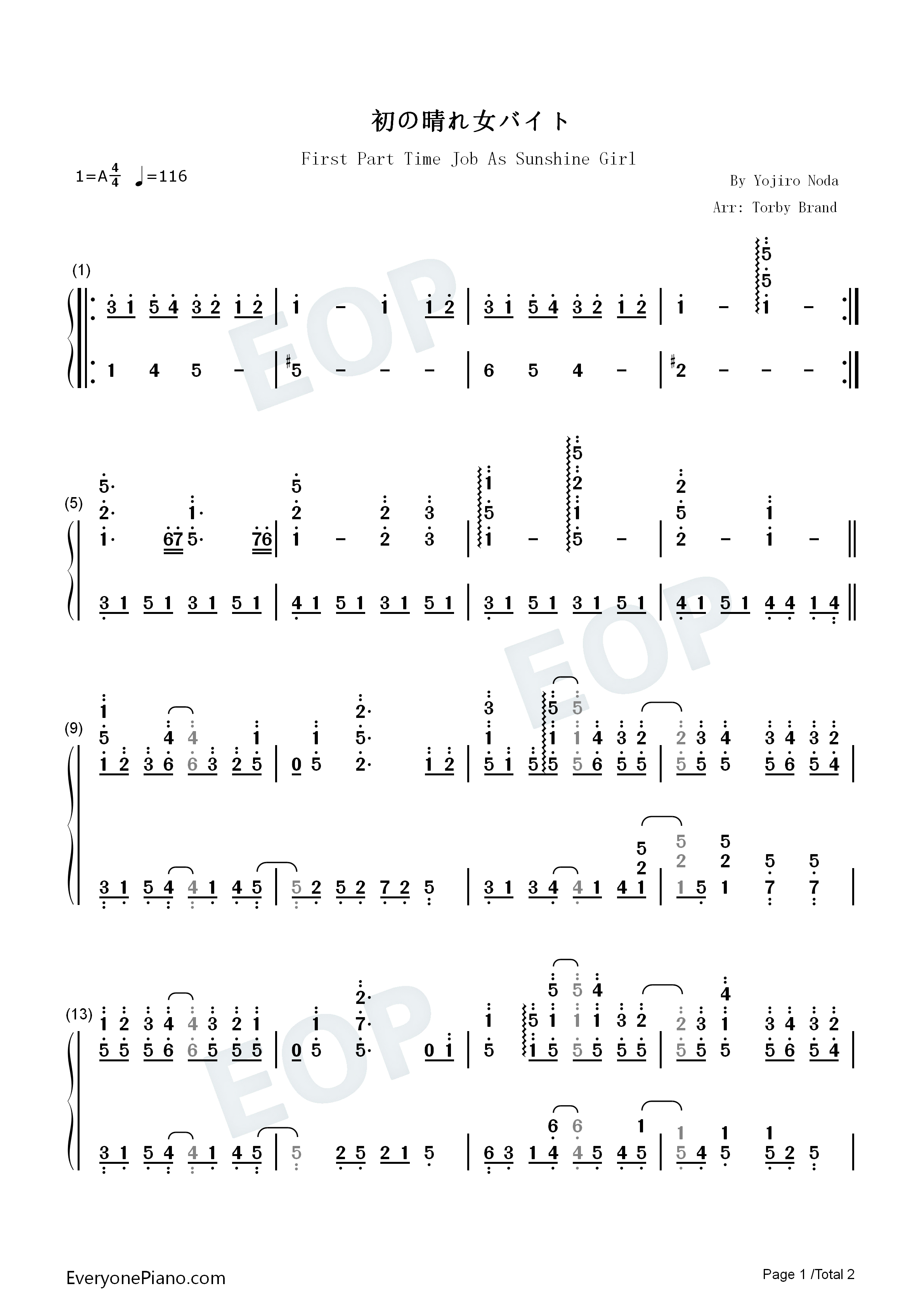 初の晴れ女バイト钢琴简谱_RADWIMPS演唱