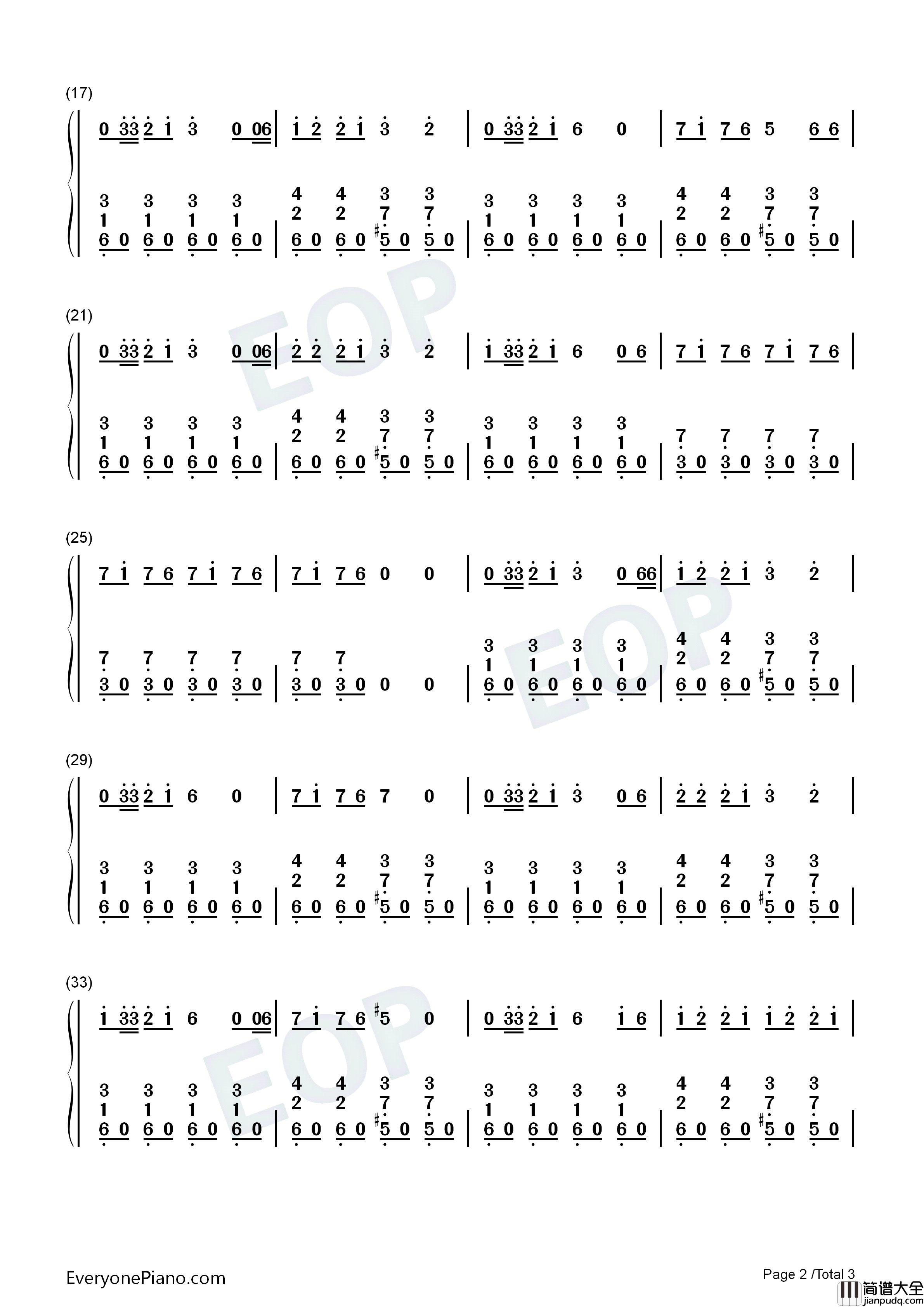 Pac钢琴简谱_Gorillaz_Schoolboy_Q演唱