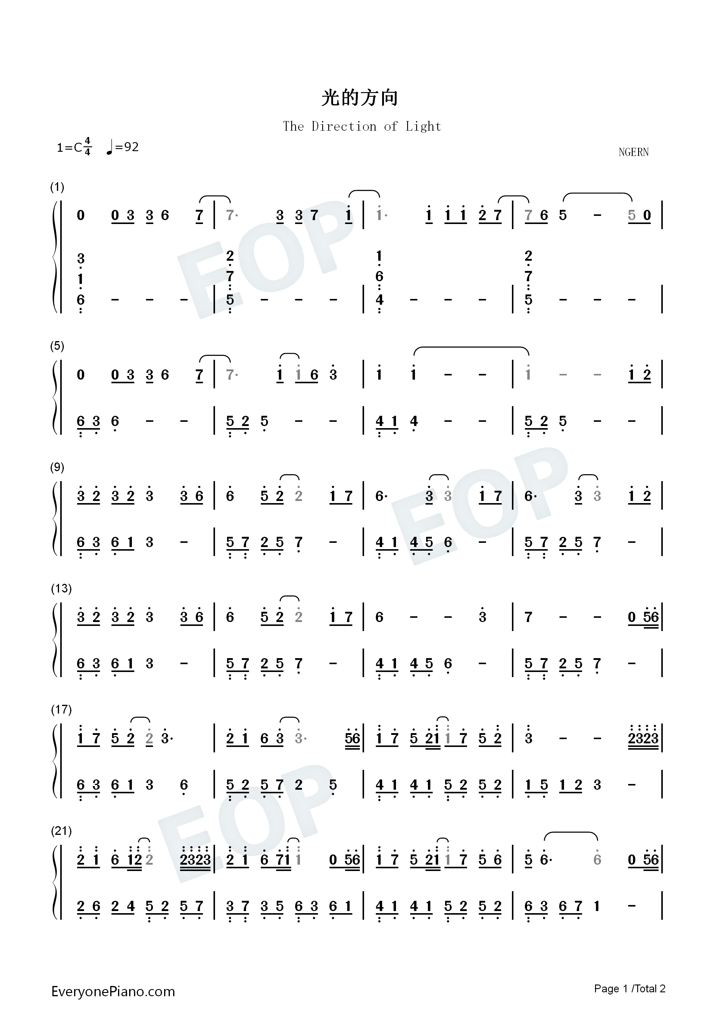 光的方向钢琴简谱_张碧晨演唱