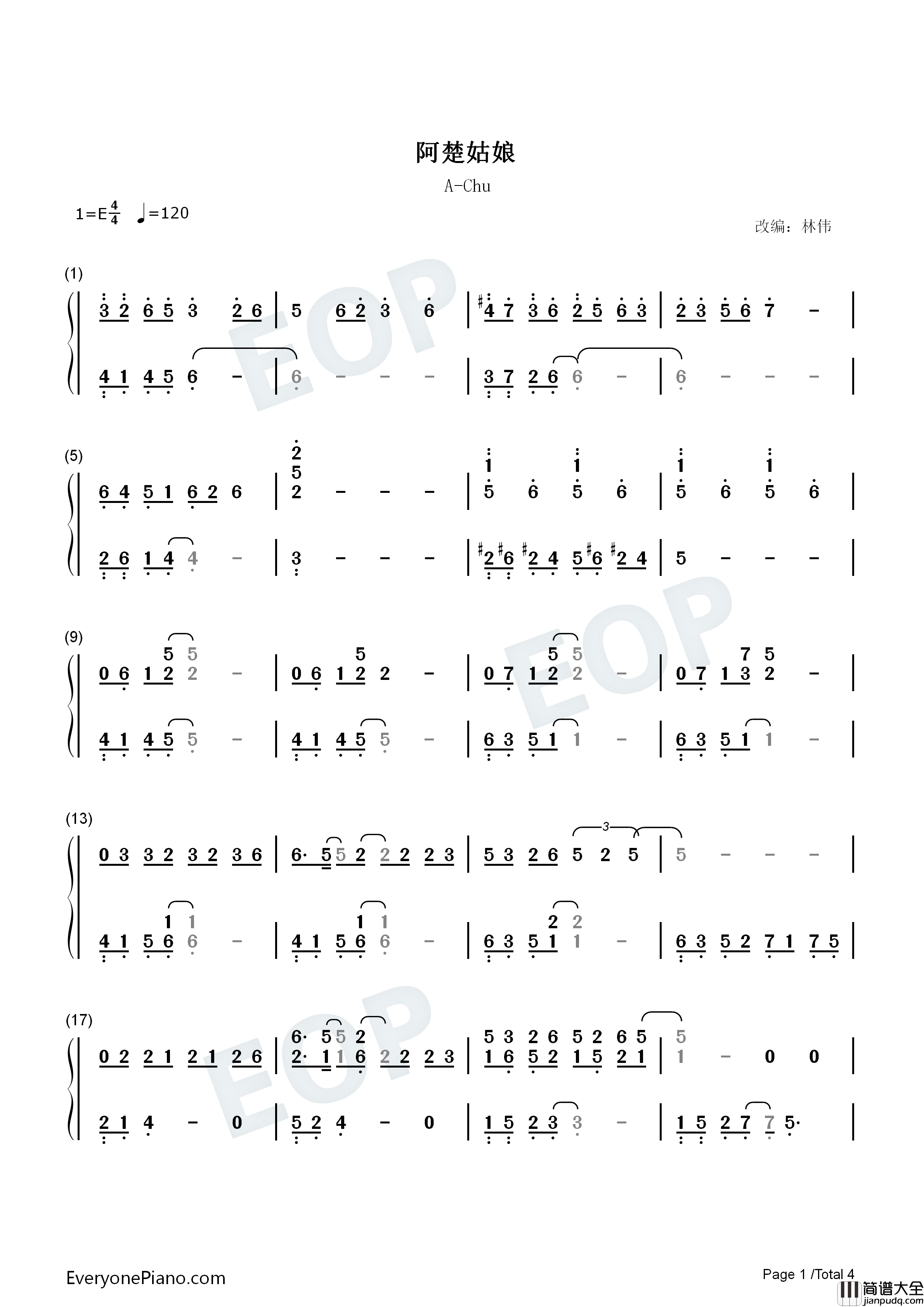 阿楚姑娘钢琴简谱_梁凡演唱