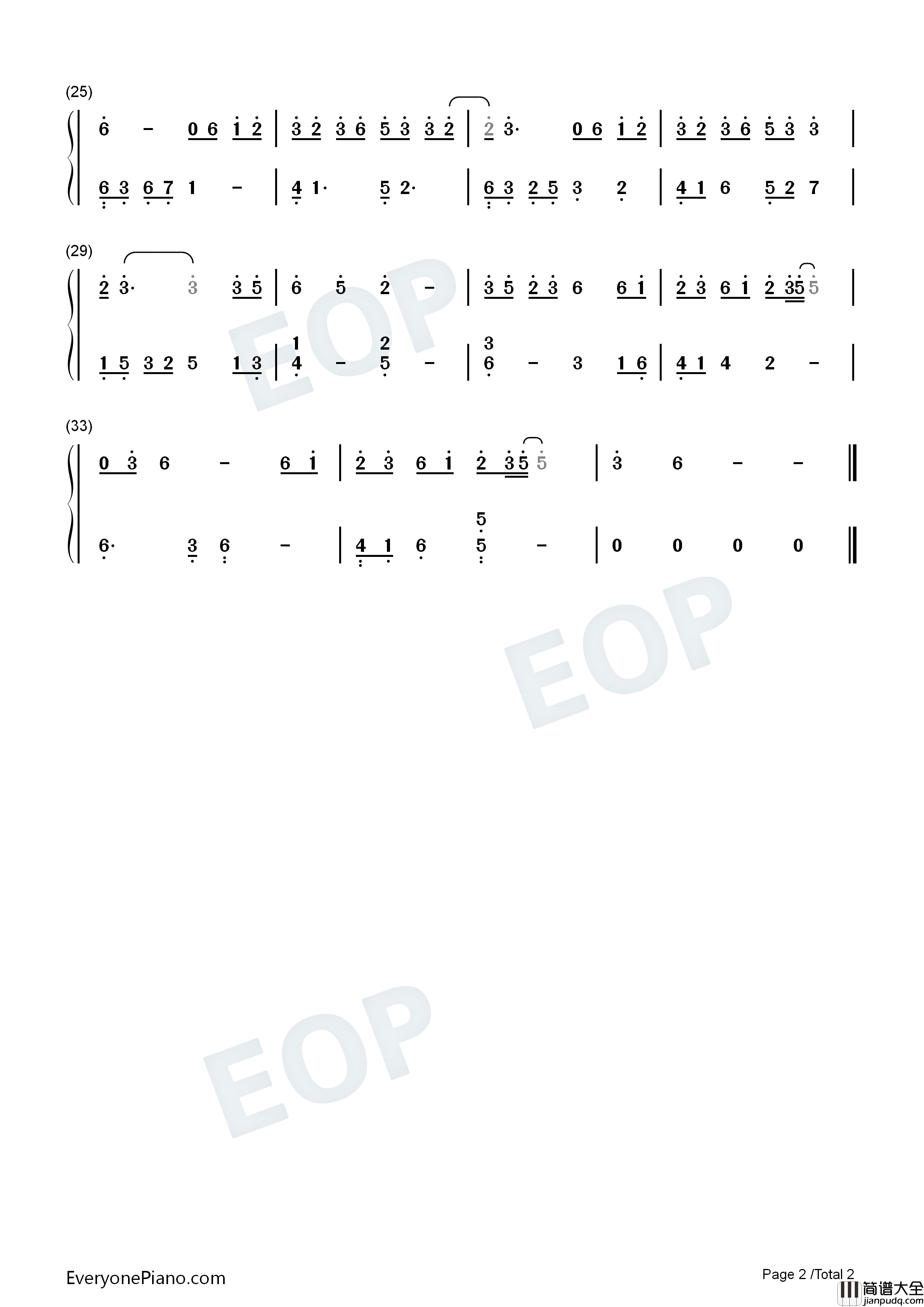 年岁钢琴简谱_毛不易演唱