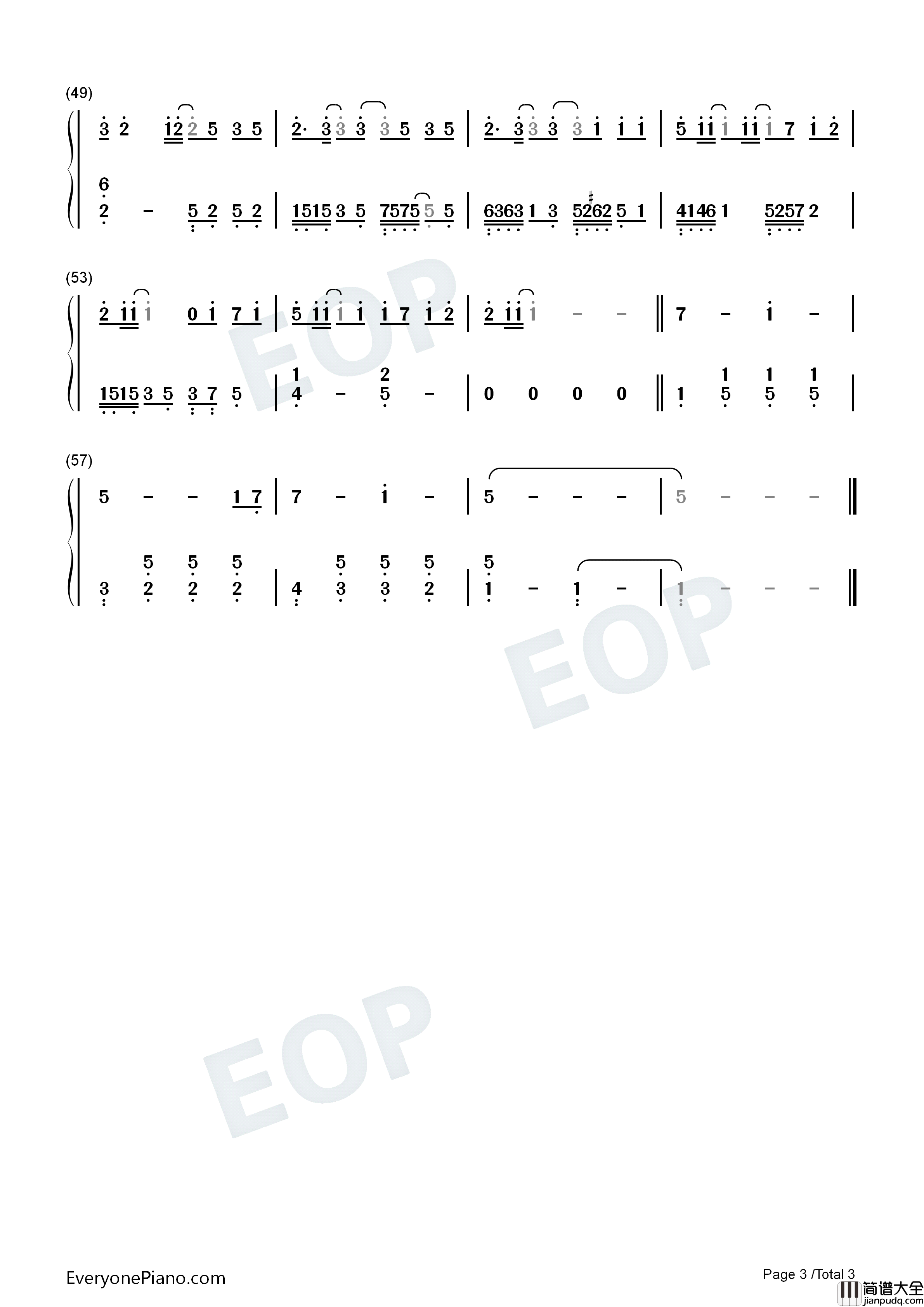 对你勇敢钢琴简谱_徐秉龙演唱