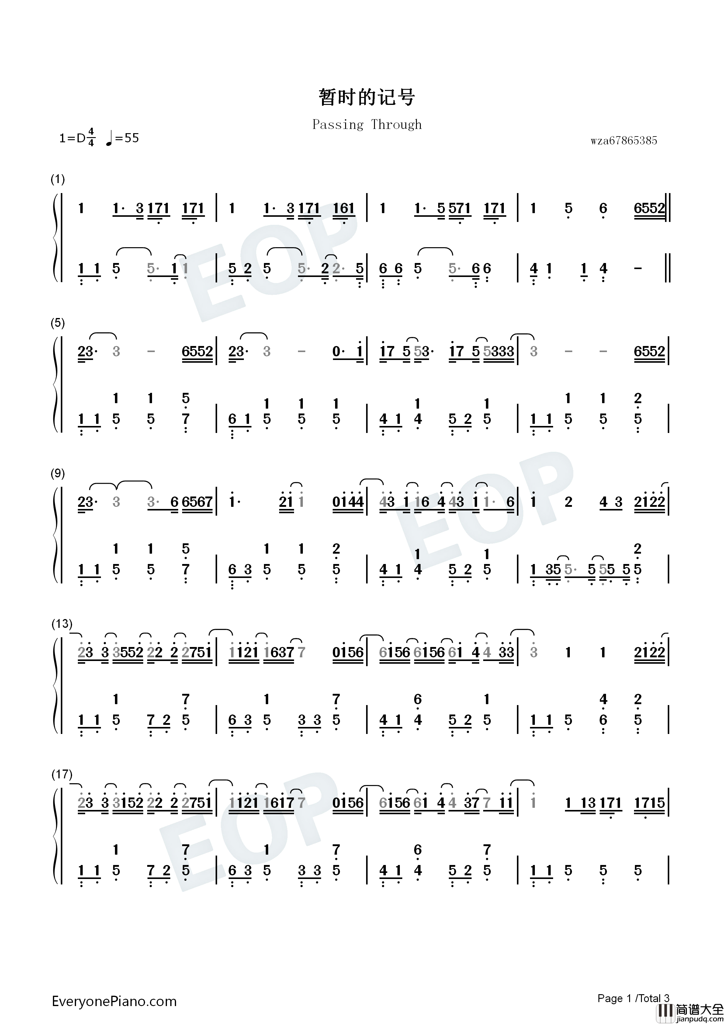 暂时的记号钢琴简谱_林俊杰演唱