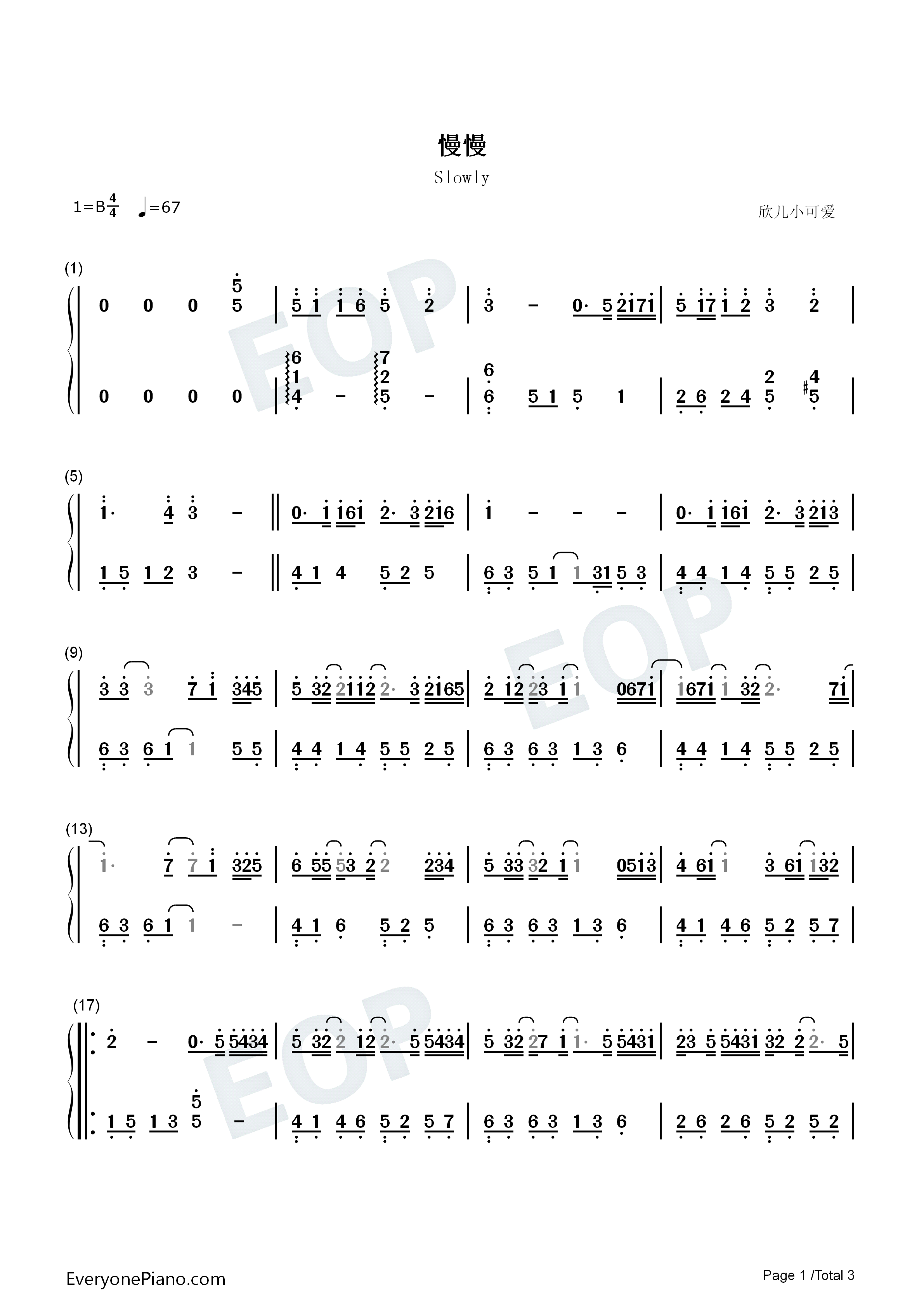 慢慢钢琴简谱_Uu演唱