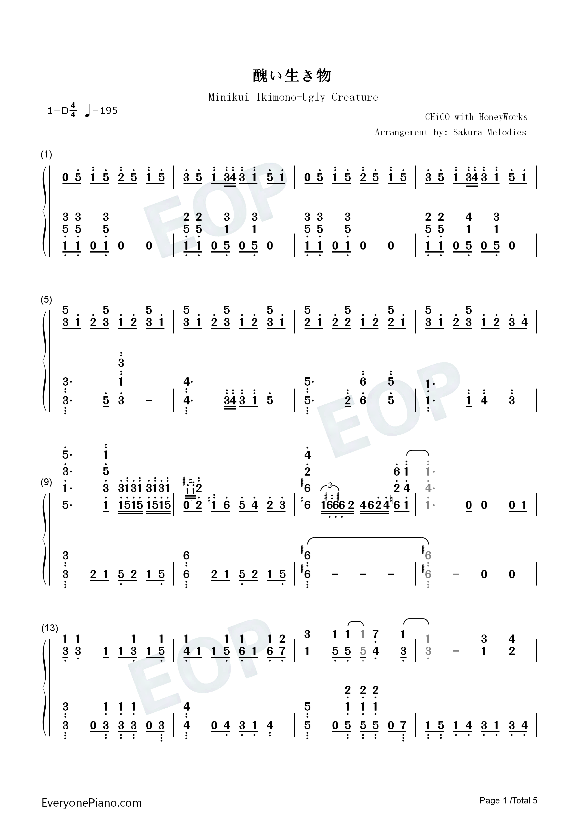 醜い生き物钢琴简谱_CHiCO_with_HoneyWorks演唱