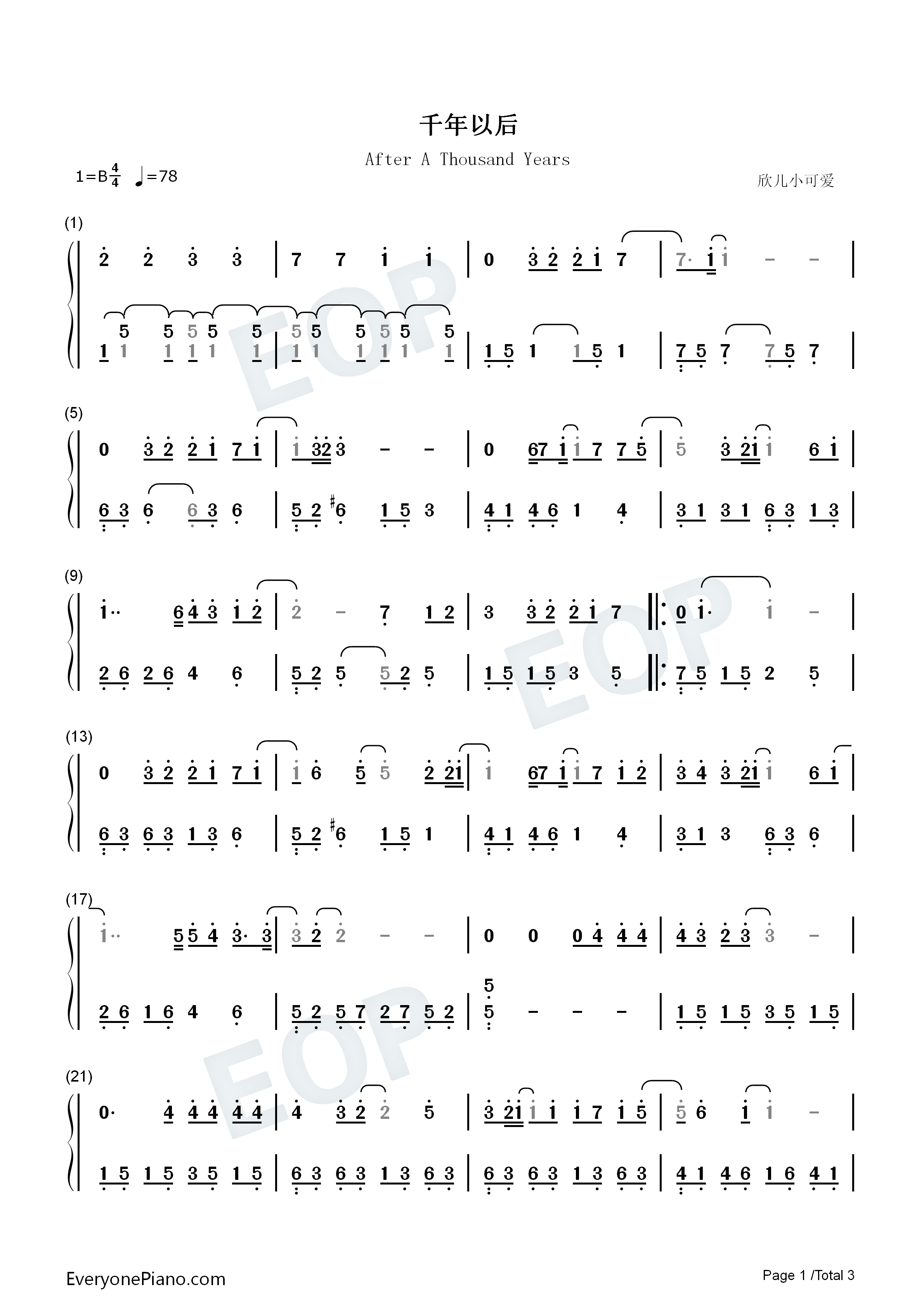 千年以后钢琴简谱_陈零九演唱