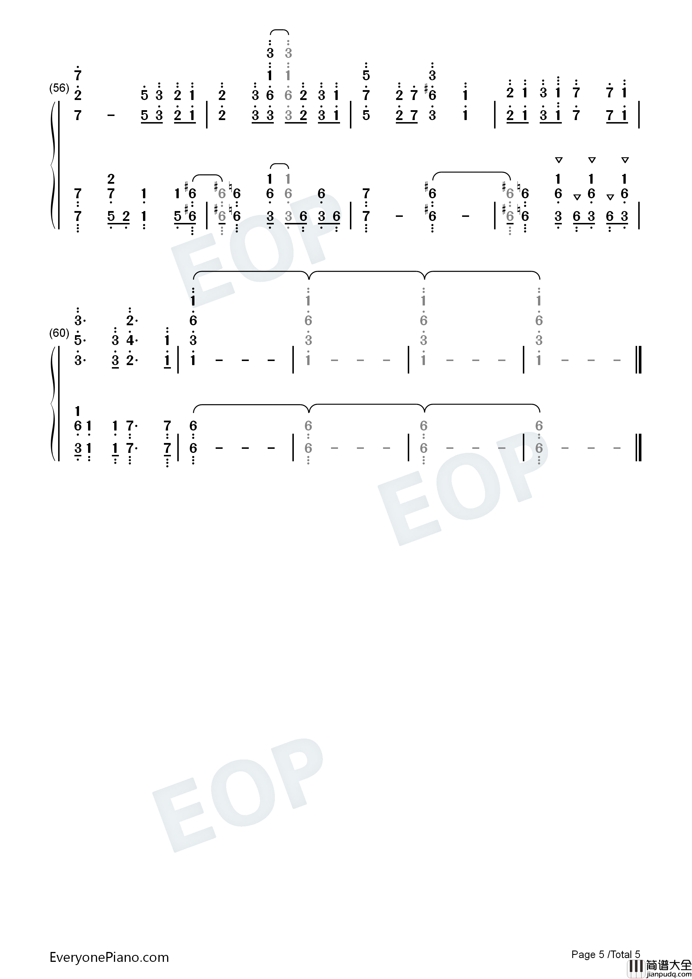 永遠のAria钢琴简谱_雨宫天演唱