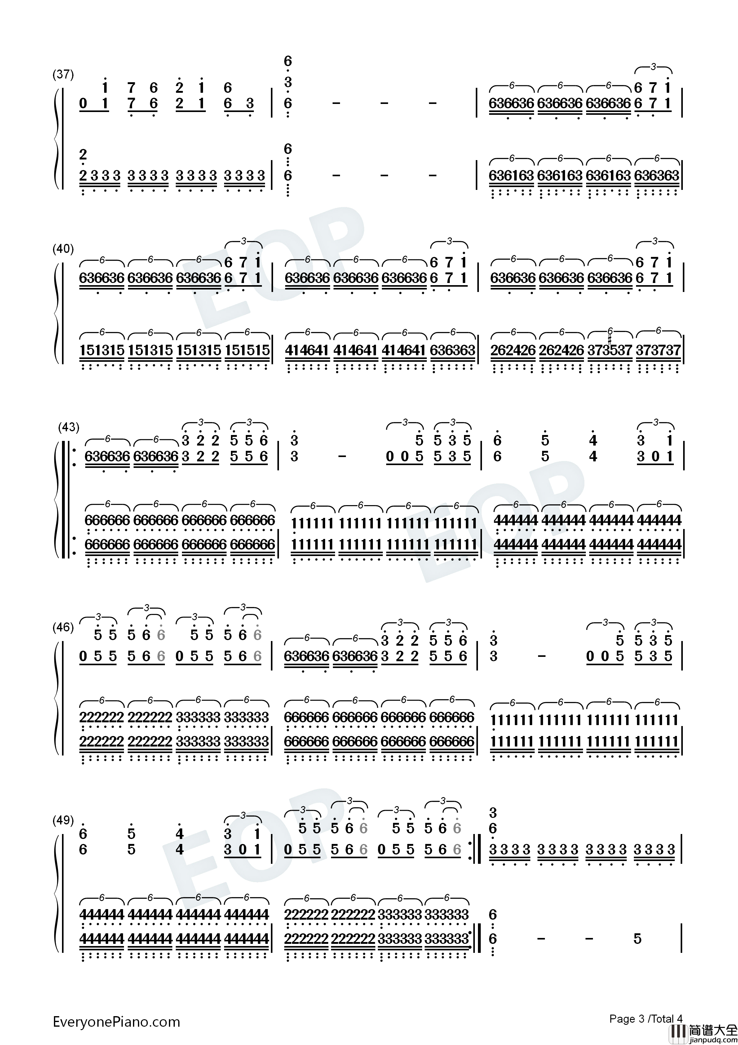 神树钢琴简谱_华晨宇演唱